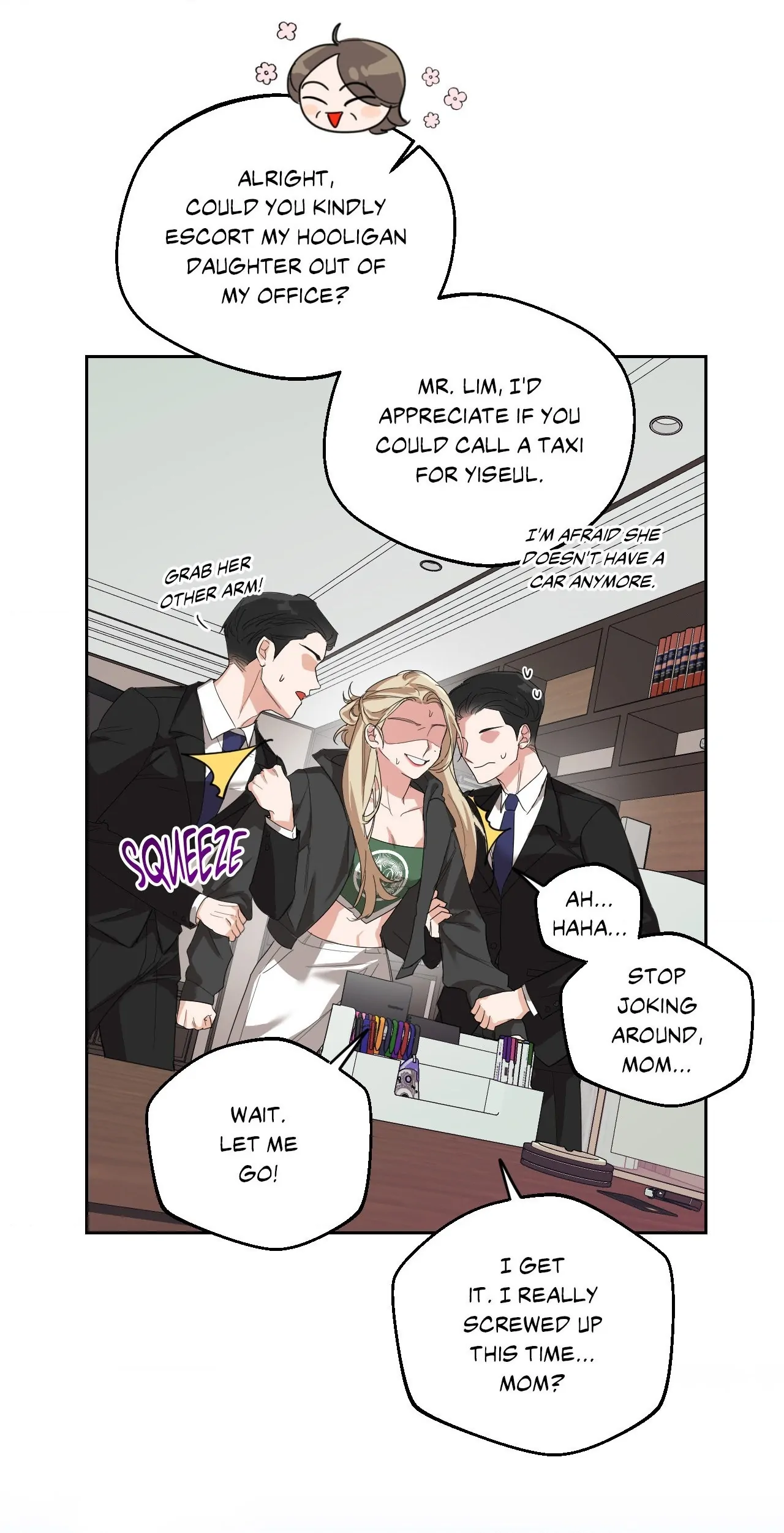 The Drunken Boss Chapter 2 - Page 19