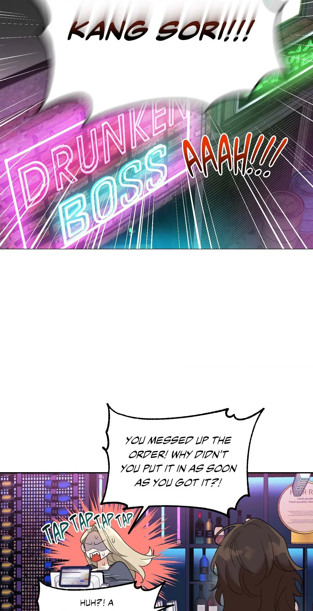 The Drunken Boss Chapter 2 - Page 44