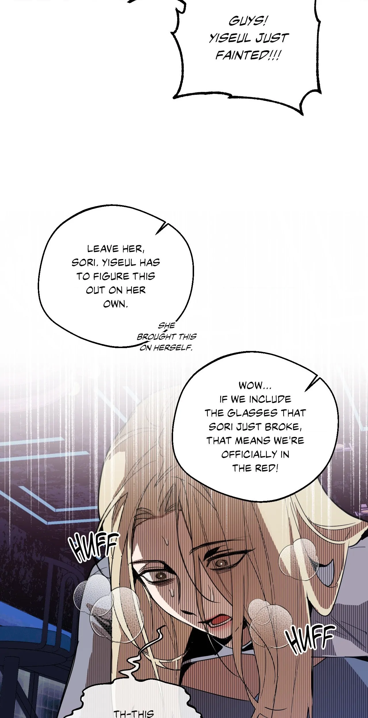 The Drunken Boss Chapter 2 - Page 48