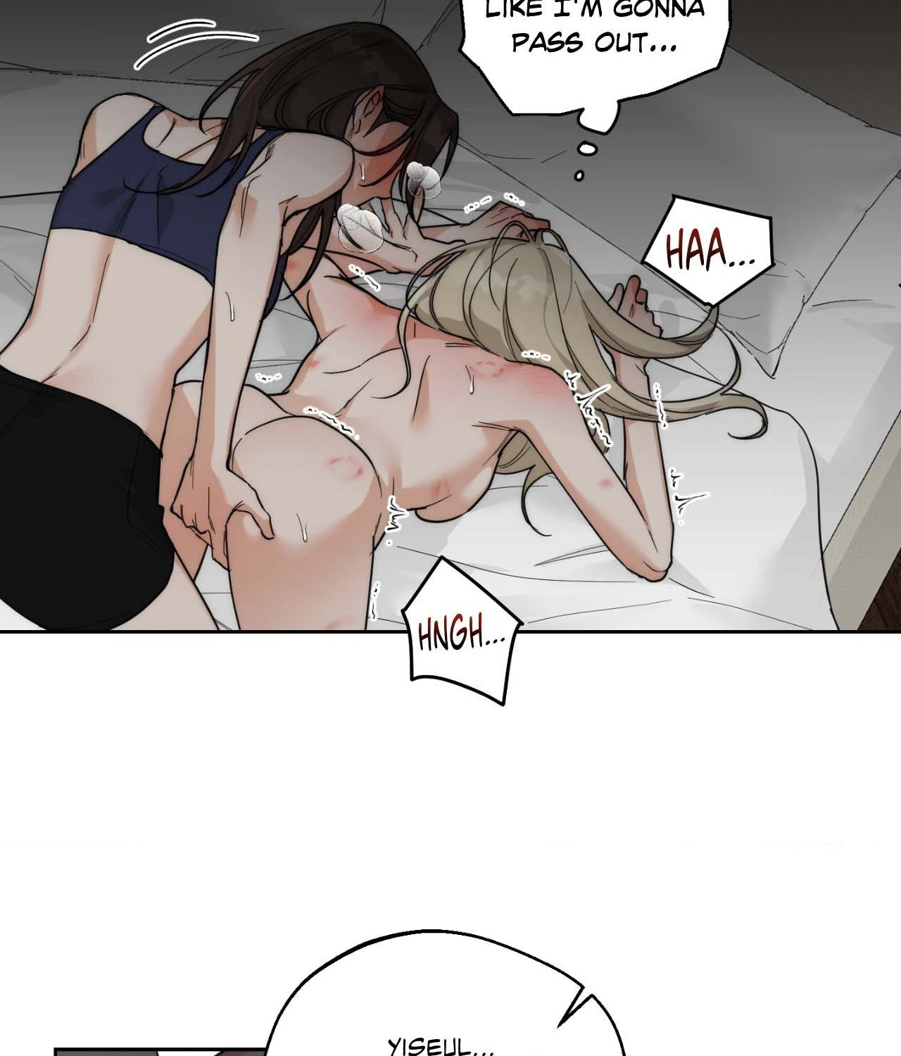 The Drunken Boss Chapter 20 - Page 14