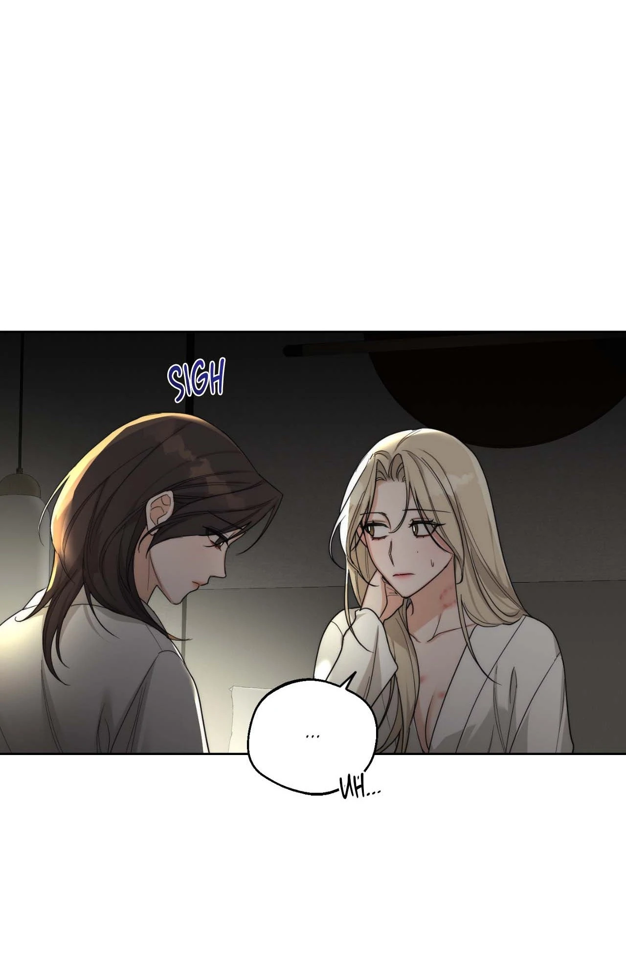 The Drunken Boss Chapter 21 - Page 16