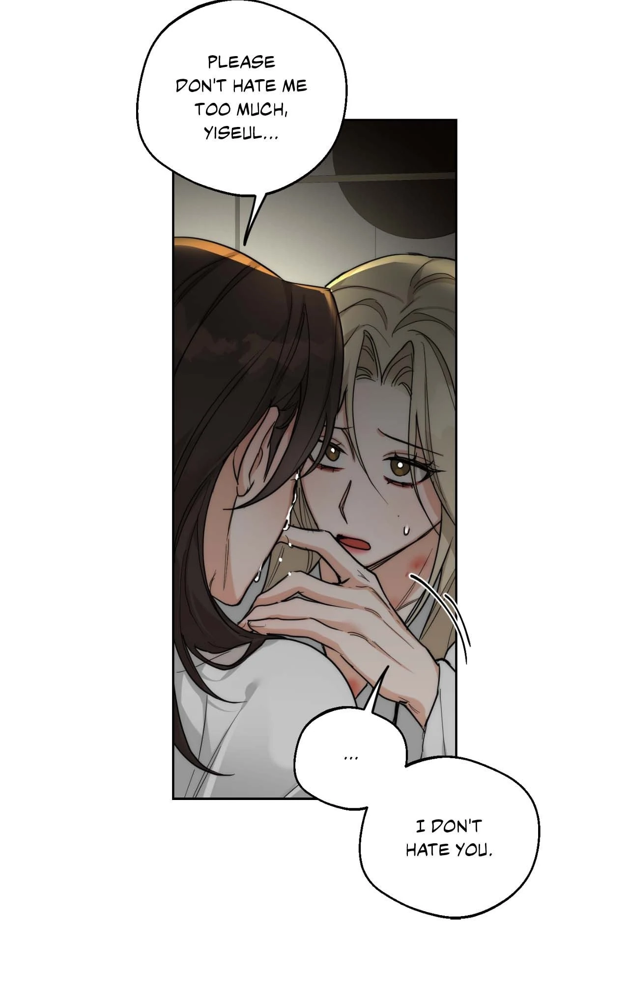 The Drunken Boss Chapter 21 - Page 10