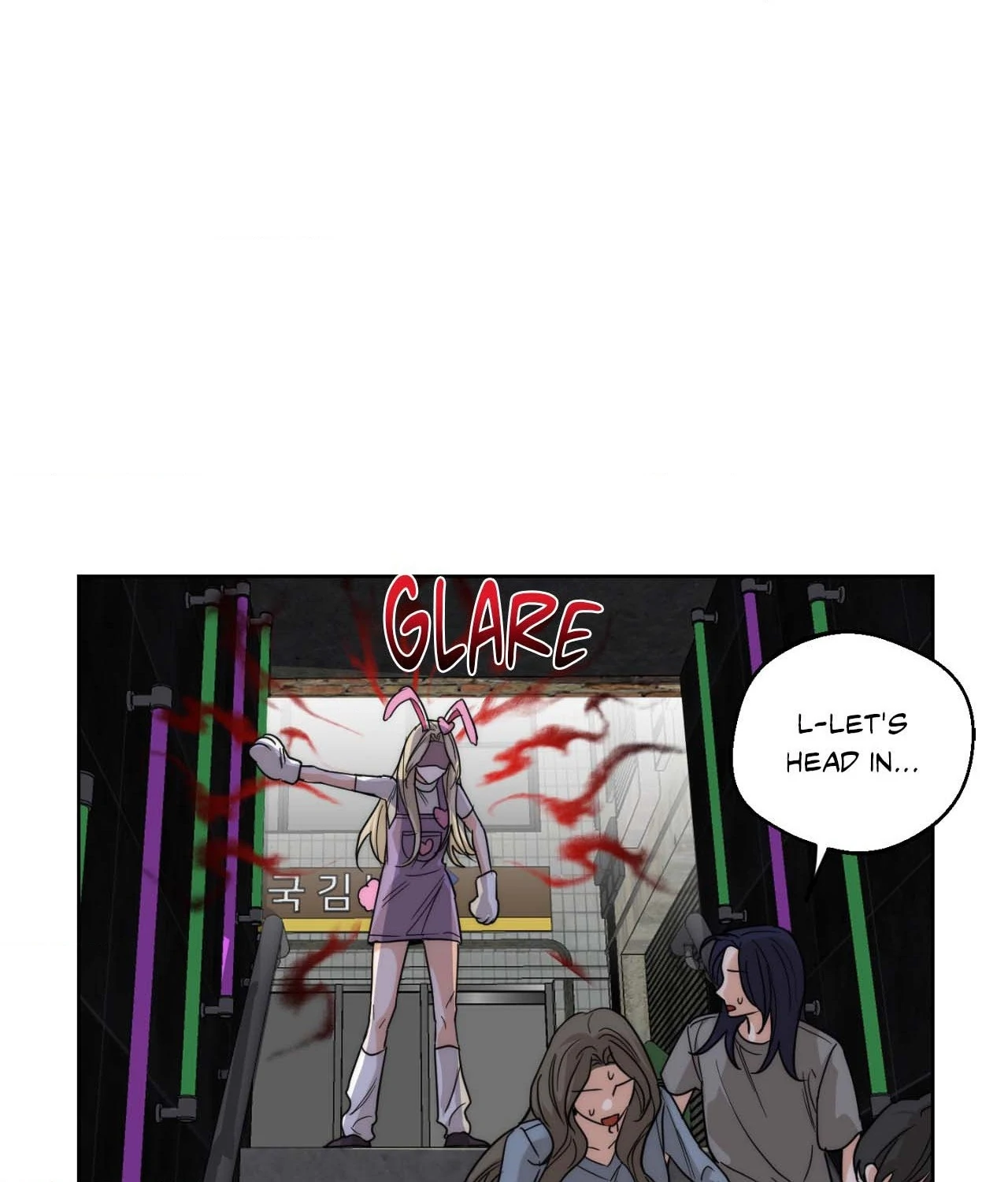 The Drunken Boss Chapter 22 - Page 45