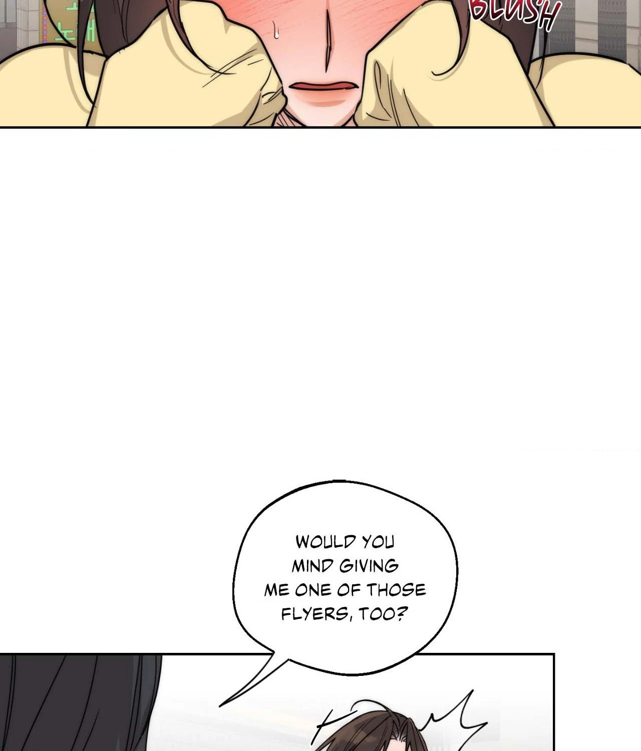 The Drunken Boss Chapter 22 - Page 77