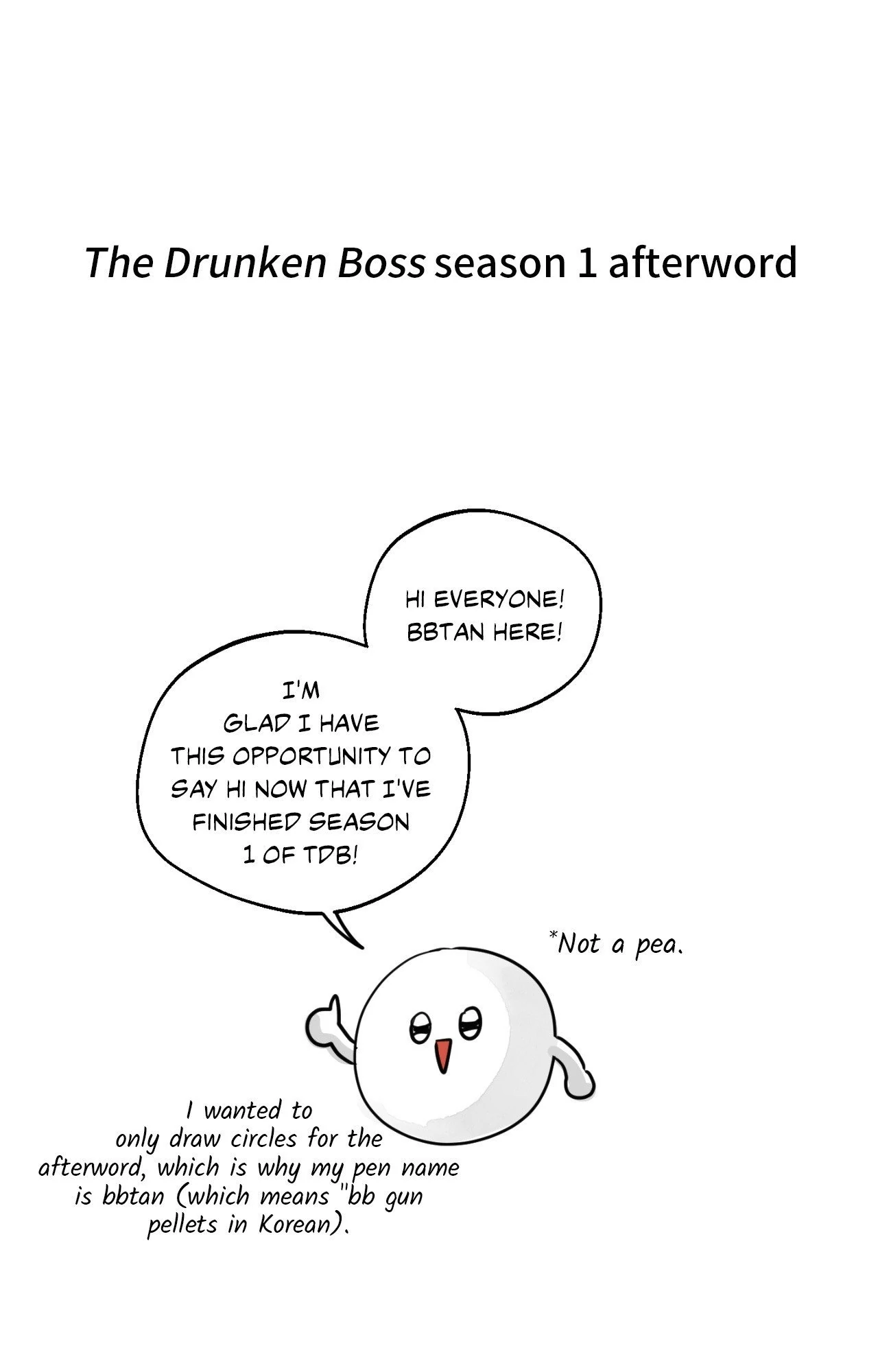 The Drunken Boss Chapter 23.5 - Page 1