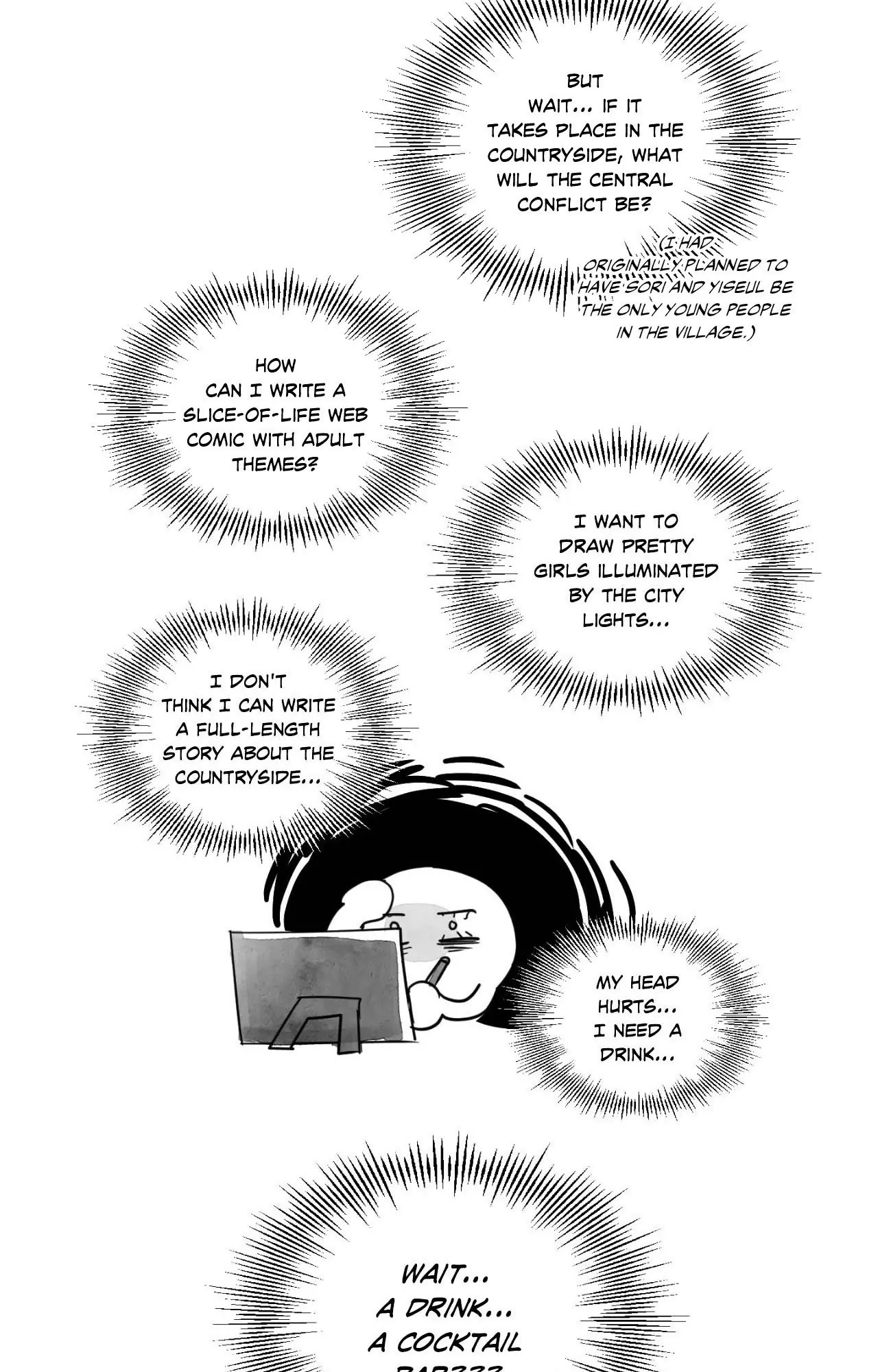 The Drunken Boss Chapter 23.5 - Page 6