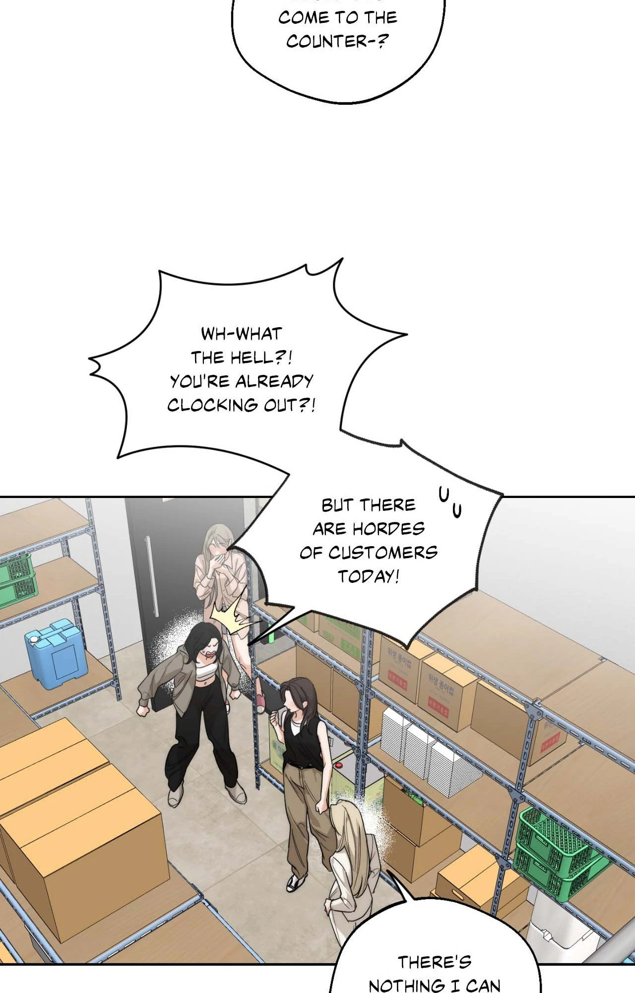The Drunken Boss Chapter 23 - Page 24