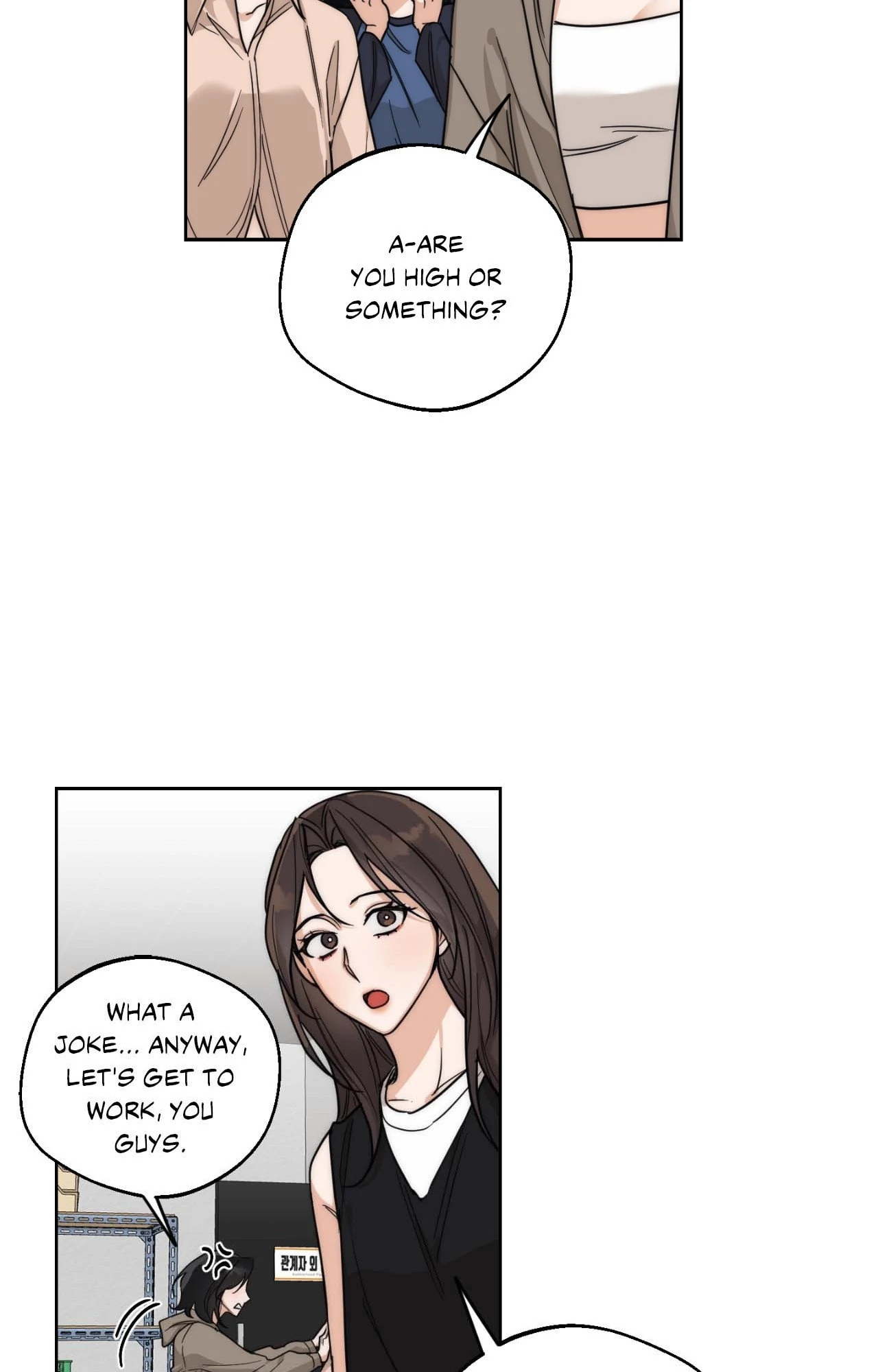 The Drunken Boss Chapter 23 - Page 28