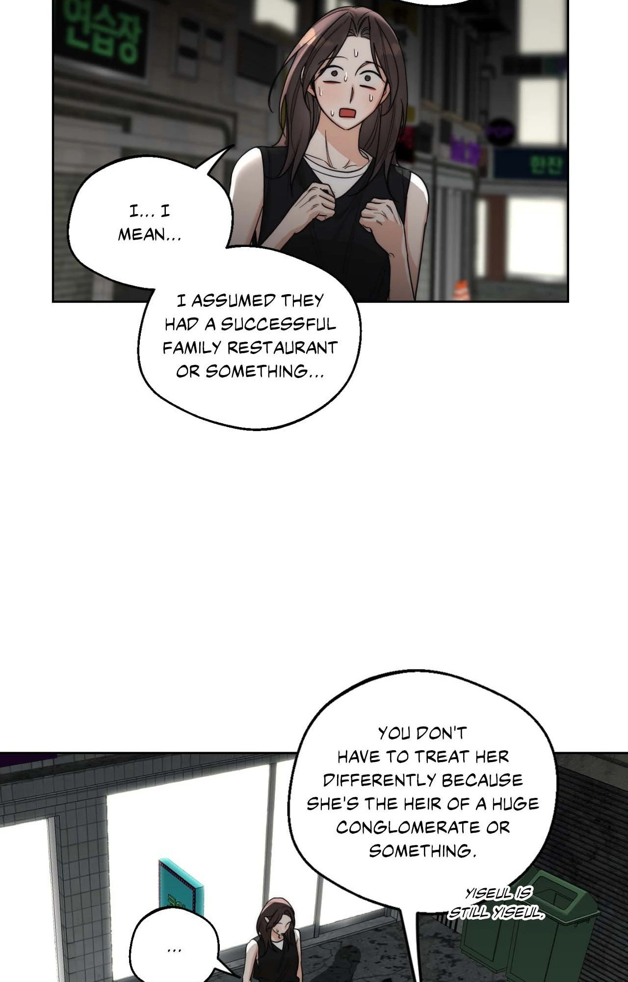 The Drunken Boss Chapter 23 - Page 41