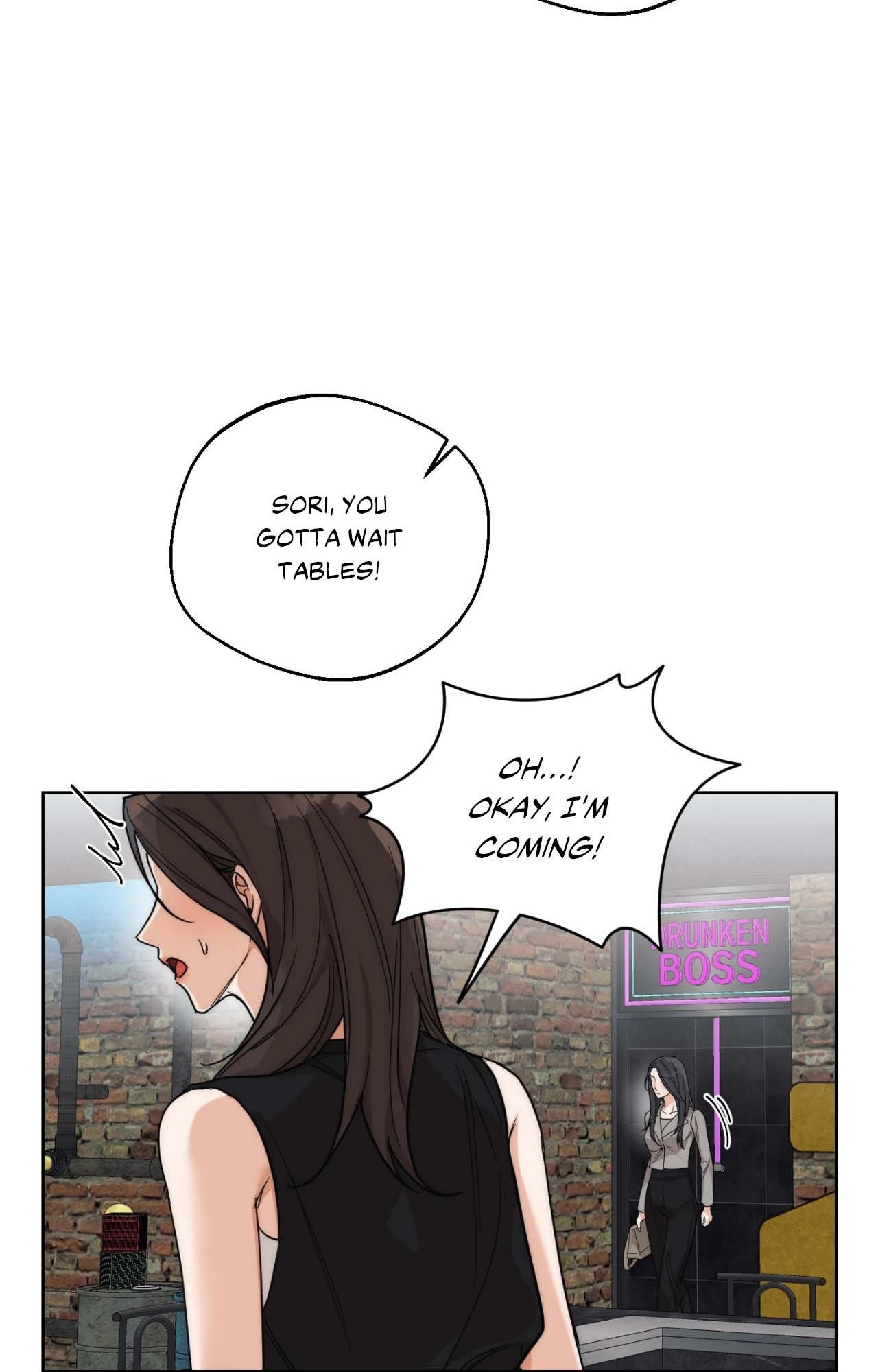 The Drunken Boss Chapter 23 - Page 46