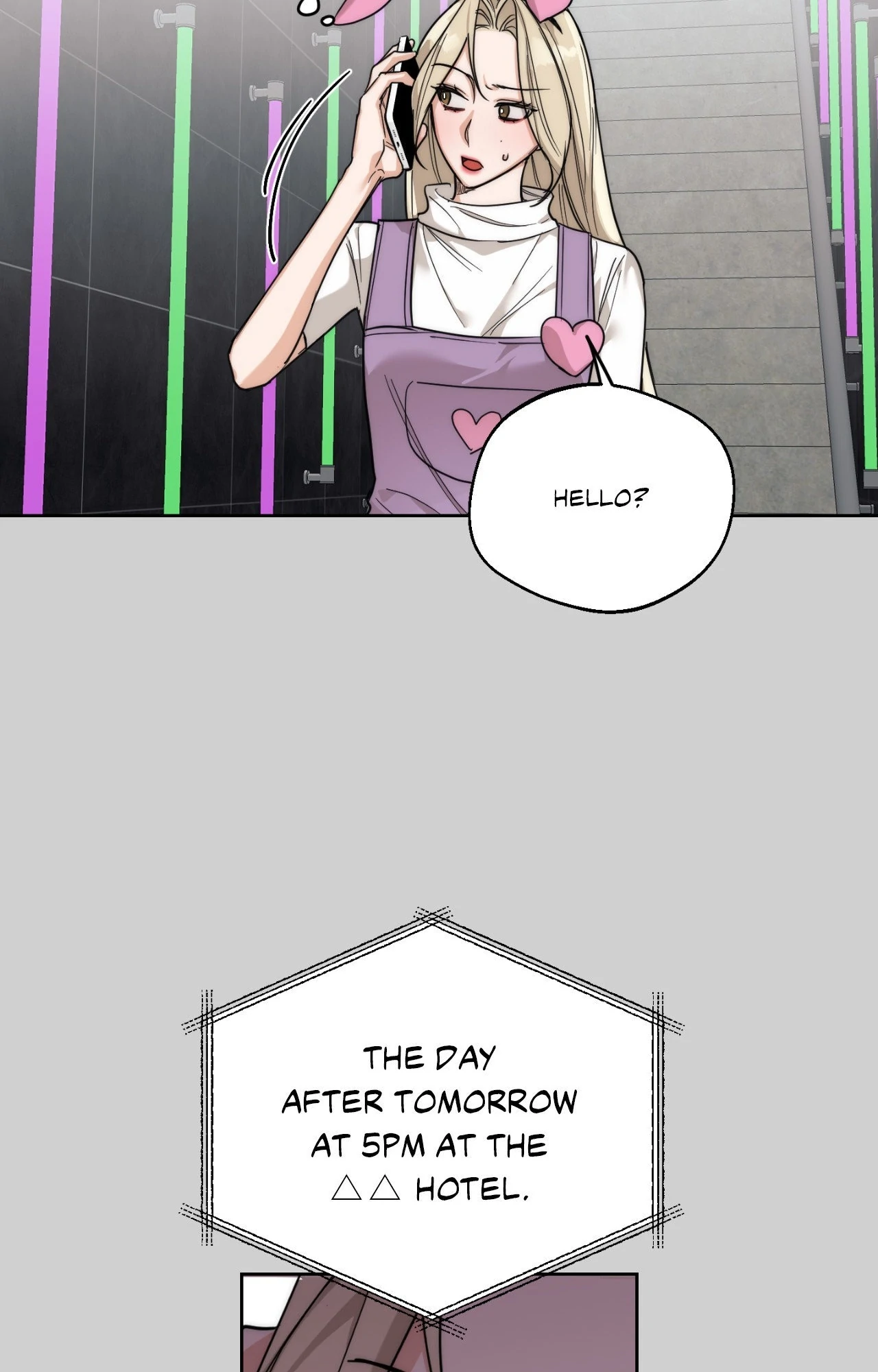 The Drunken Boss Chapter 23 - Page 6