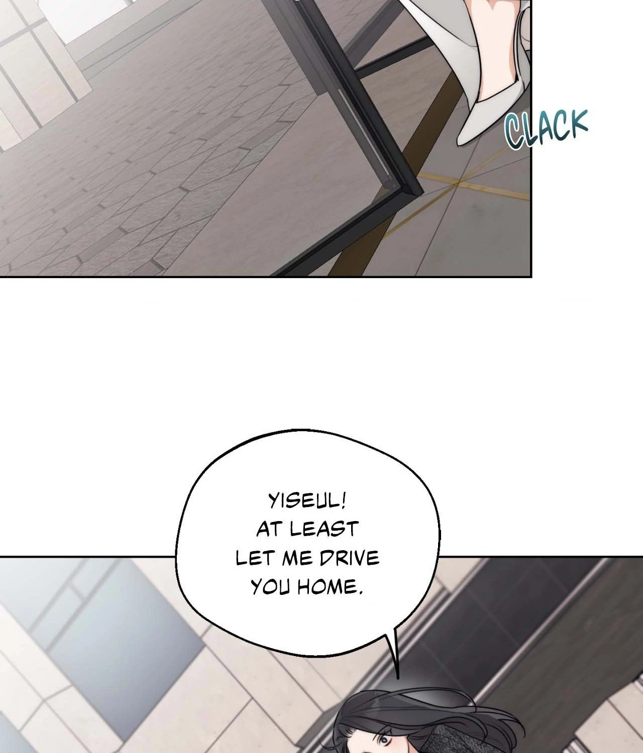 The Drunken Boss Chapter 24 - Page 53