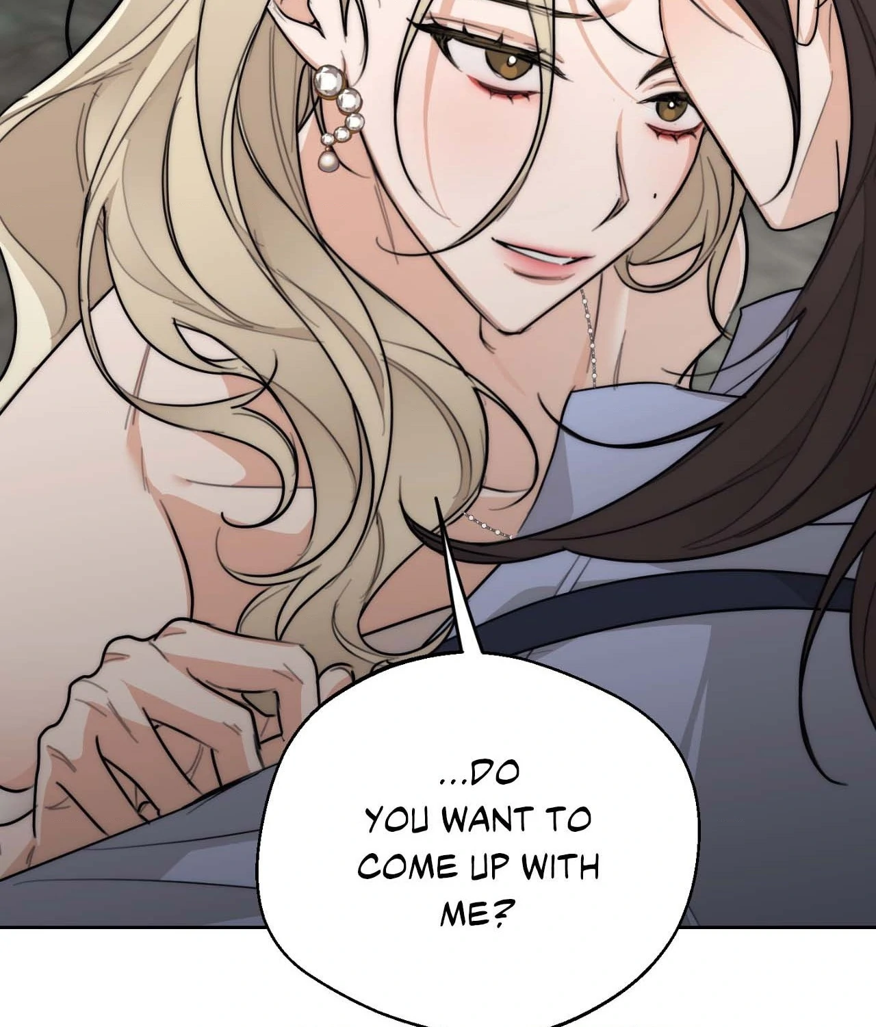 The Drunken Boss Chapter 24 - Page 78