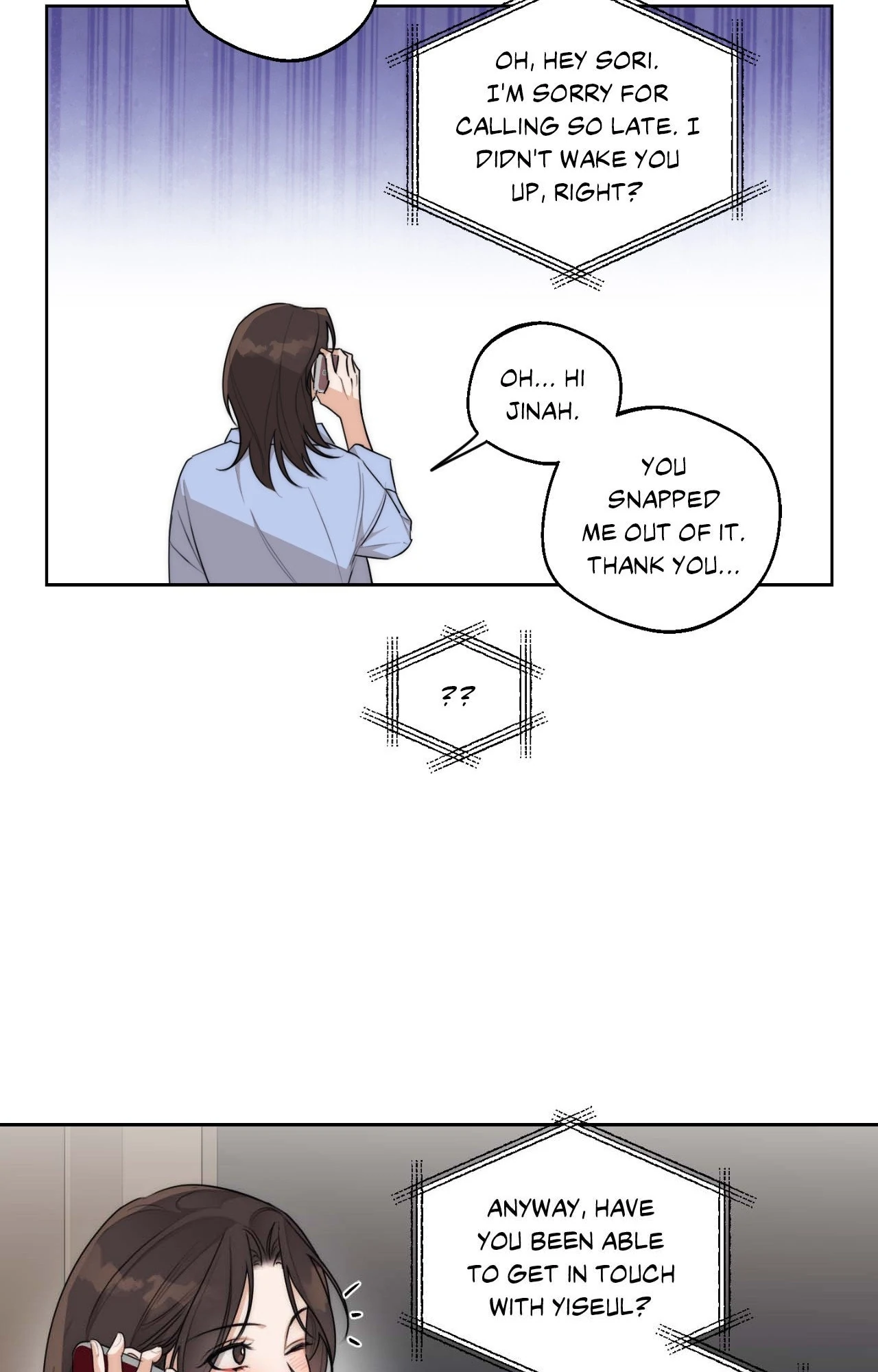The Drunken Boss Chapter 25 - Page 33