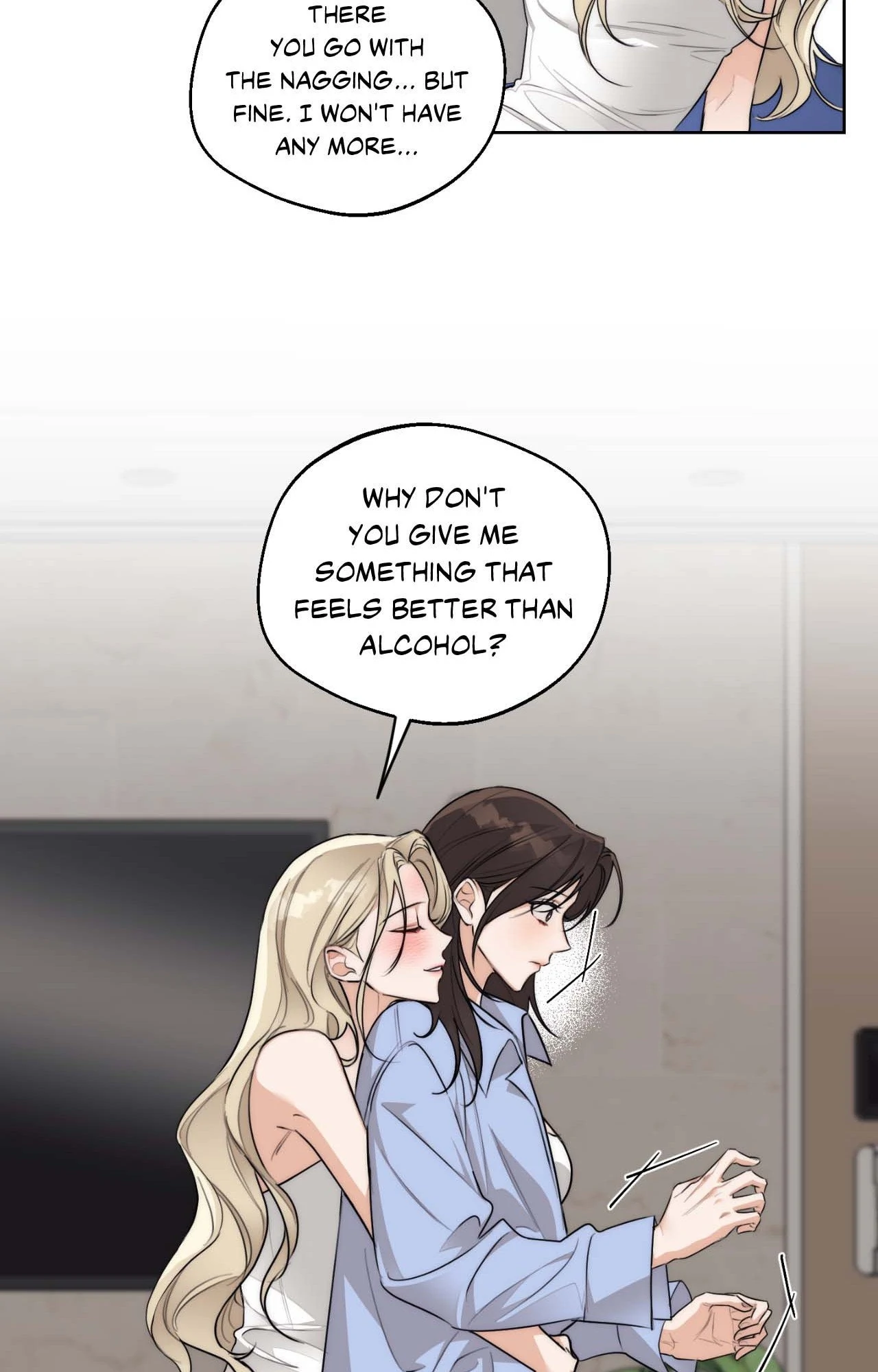 The Drunken Boss Chapter 25 - Page 47