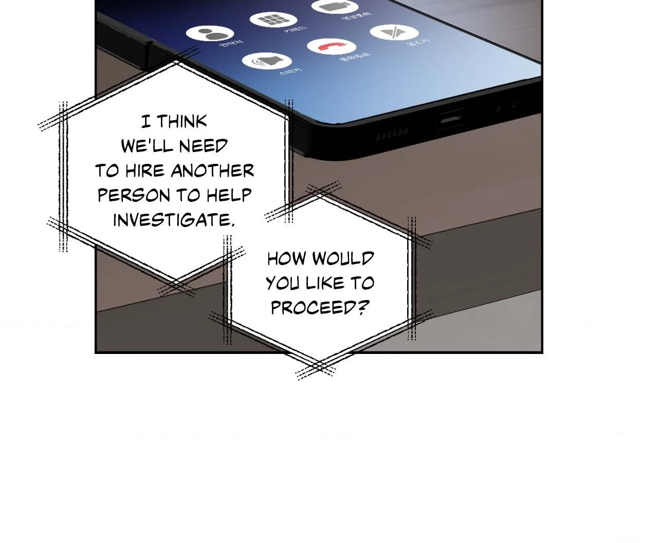 The Drunken Boss Chapter 26 - Page 60