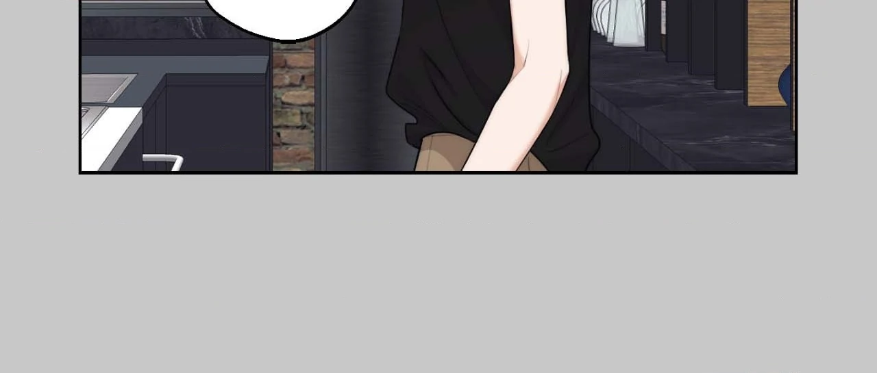 The Drunken Boss Chapter 27 - Page 11