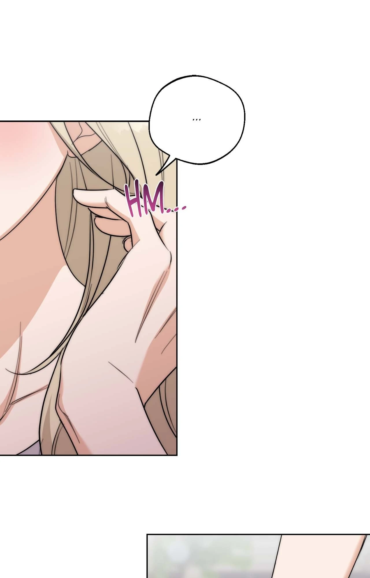 The Drunken Boss Chapter 27 - Page 66