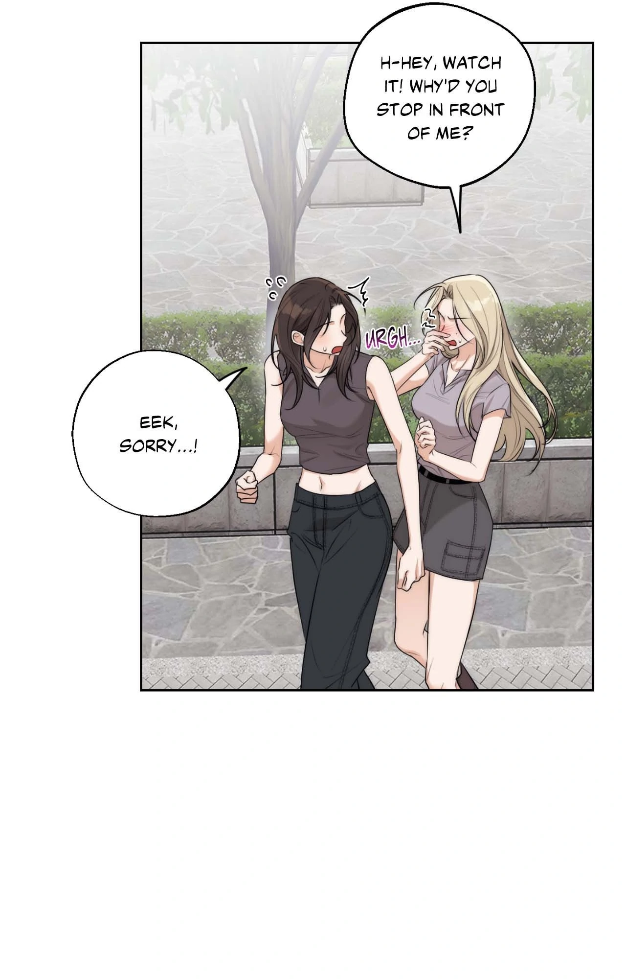 The Drunken Boss Chapter 27 - Page 71