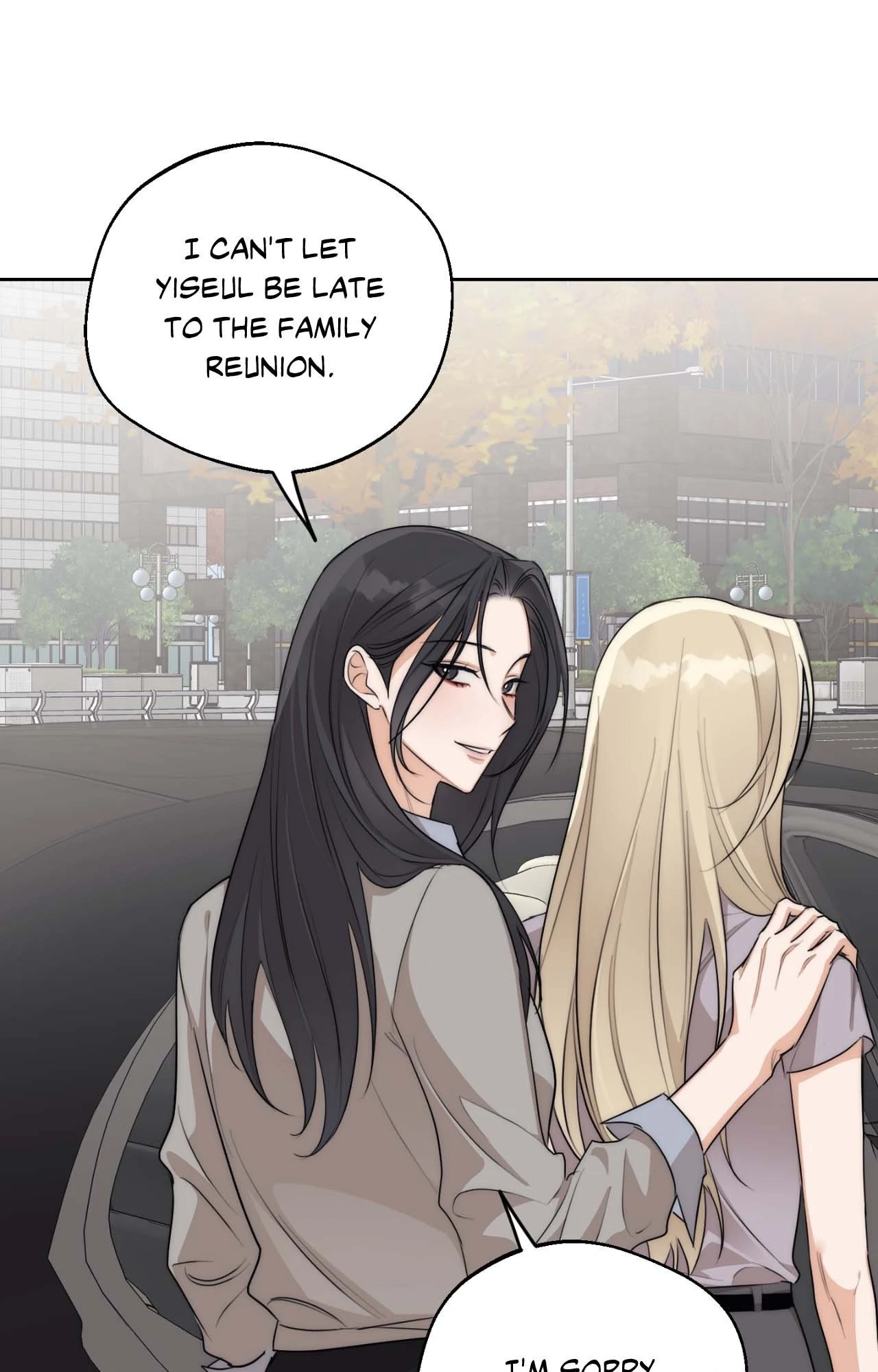 The Drunken Boss Chapter 28 - Page 17