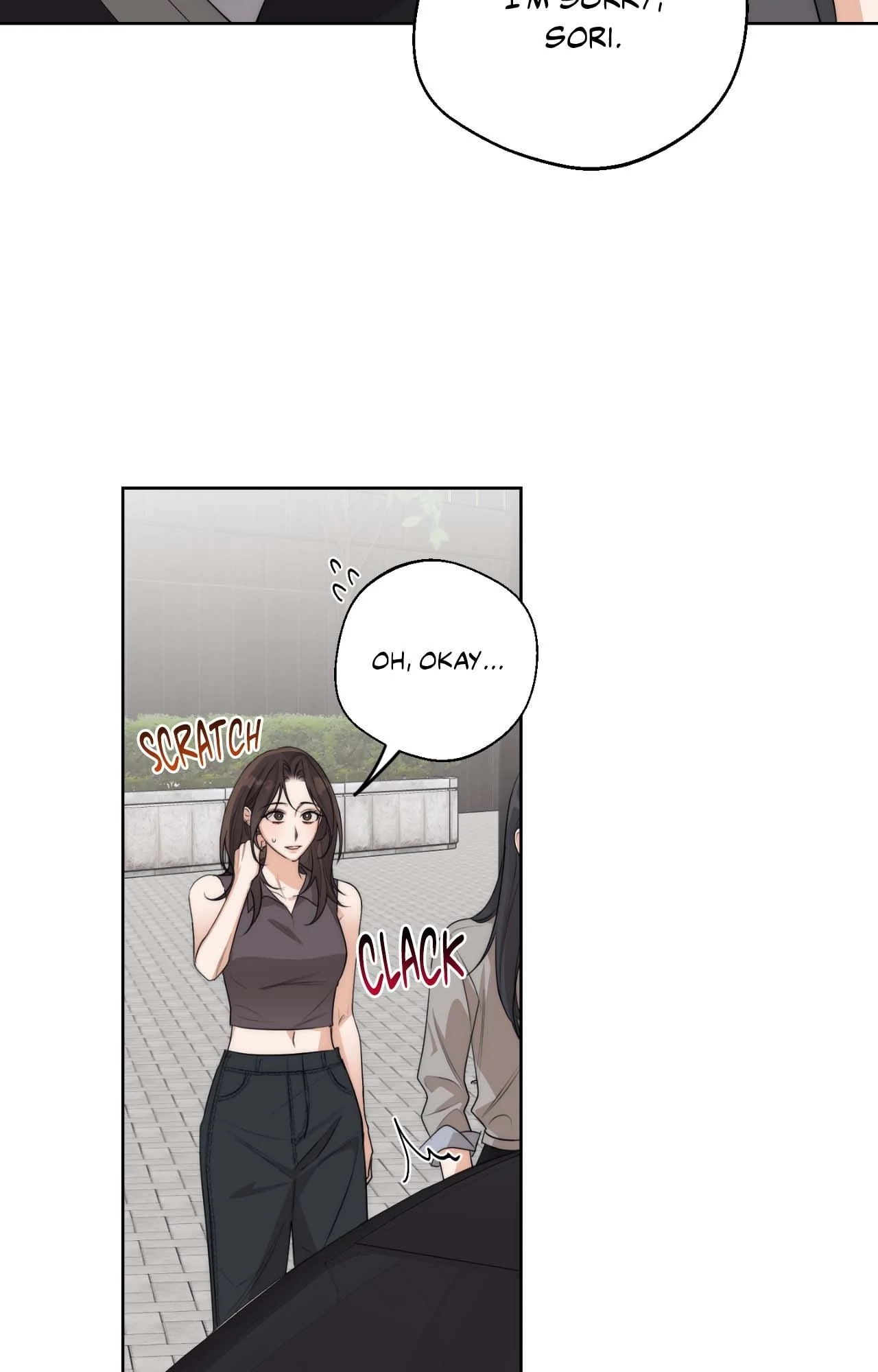 The Drunken Boss Chapter 28 - Page 18