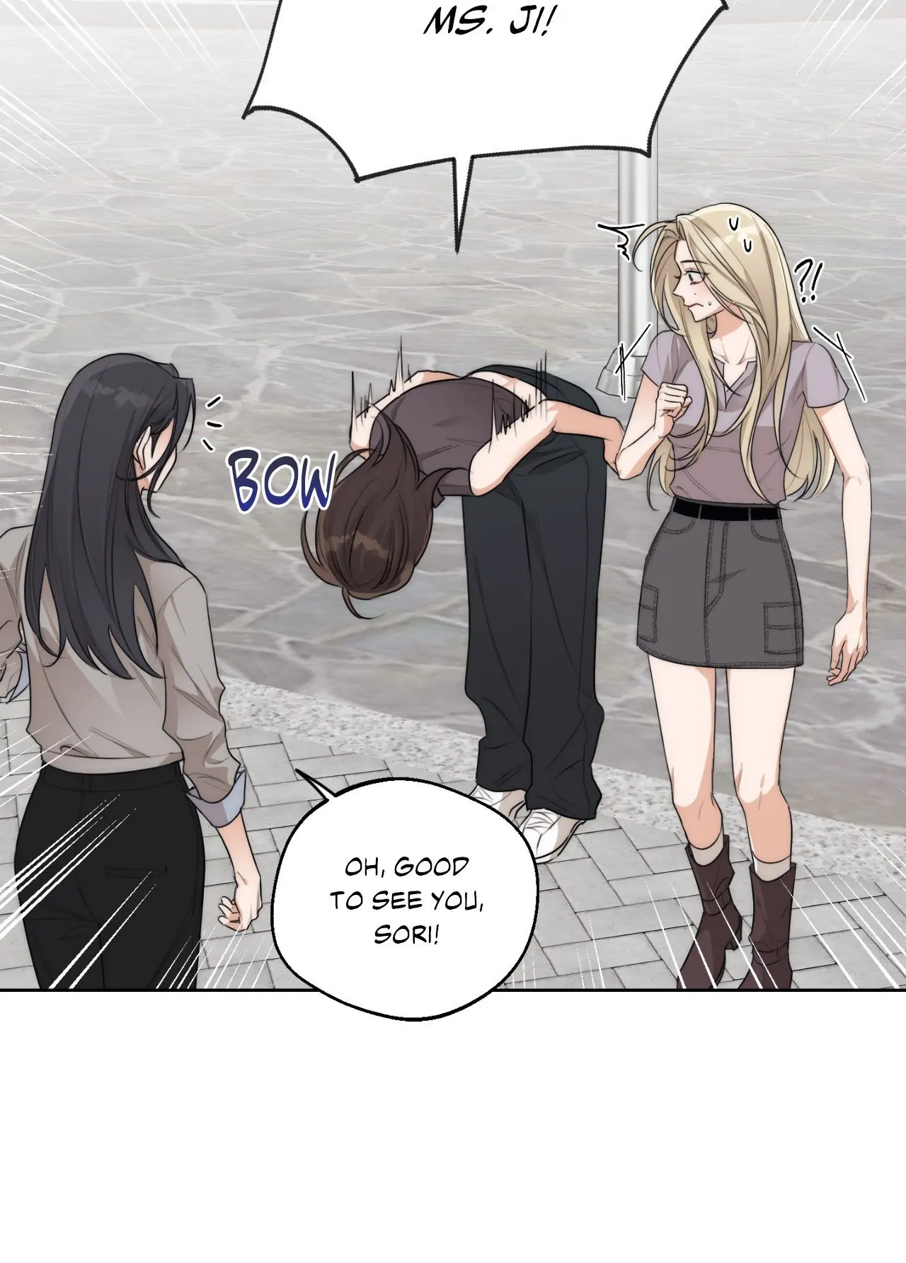 The Drunken Boss Chapter 28 - Page 4