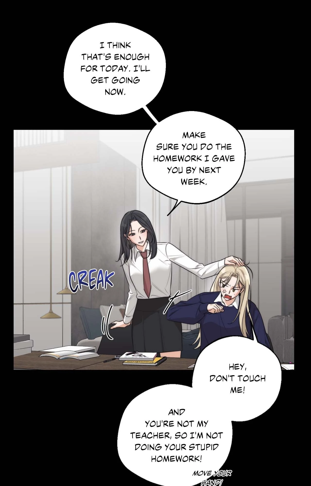 The Drunken Boss Chapter 29 - Page 12