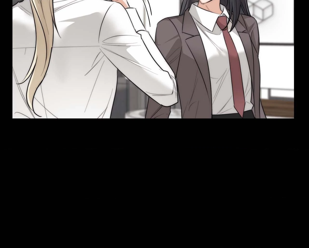 The Drunken Boss Chapter 29 - Page 70