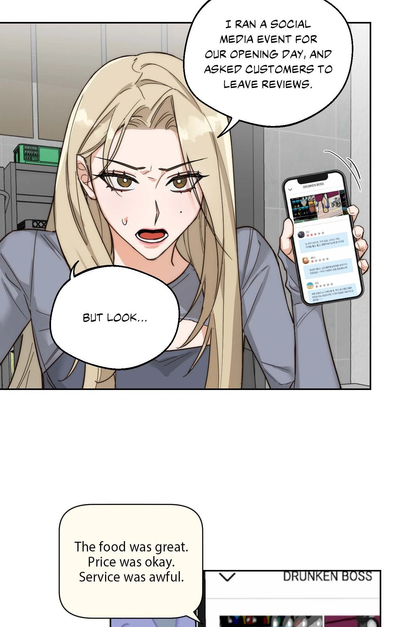 The Drunken Boss Chapter 3 - Page 12