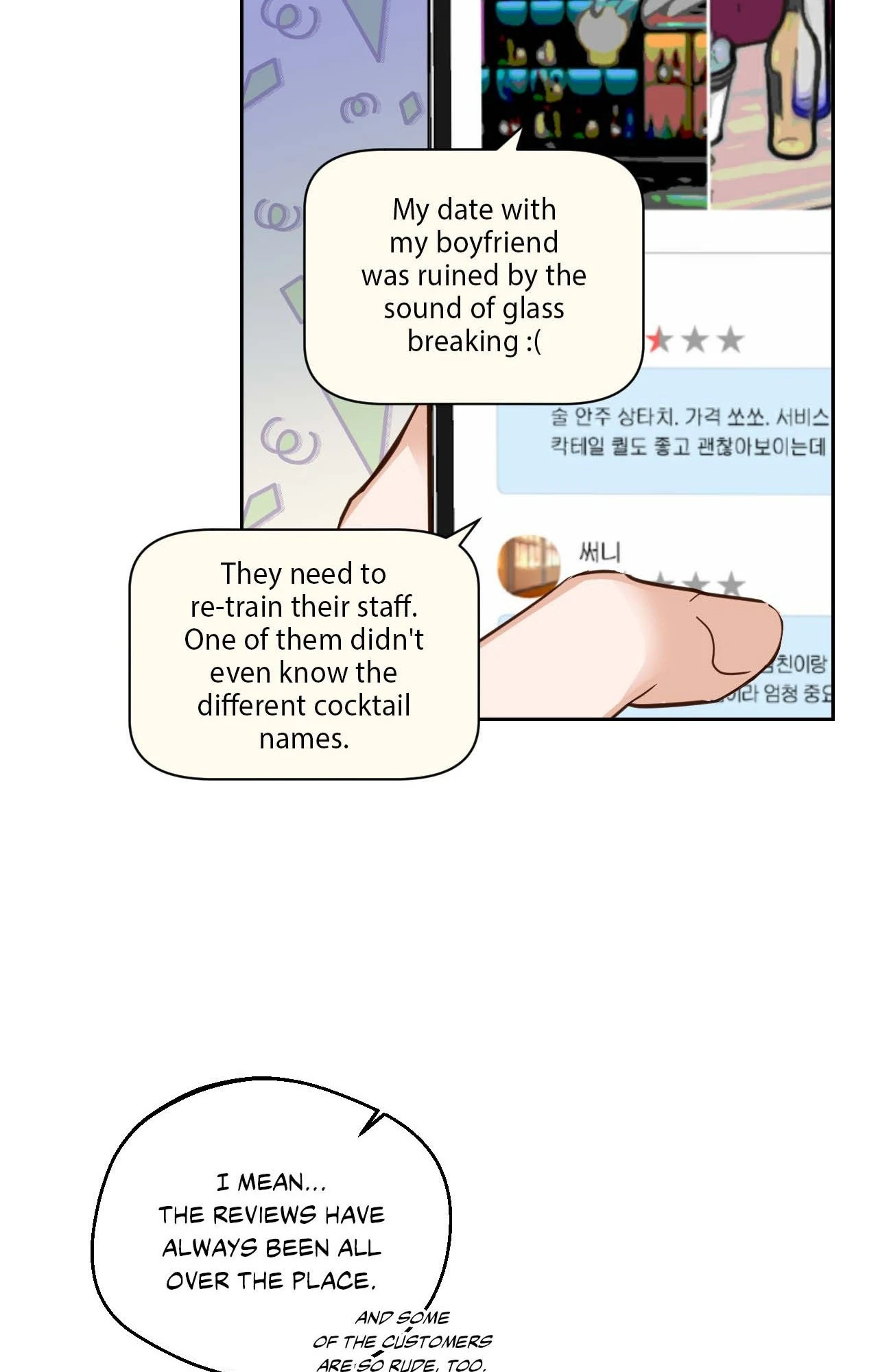 The Drunken Boss Chapter 3 - Page 13