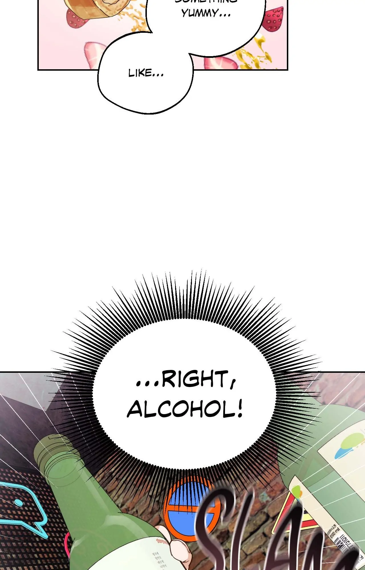 The Drunken Boss Chapter 3 - Page 25