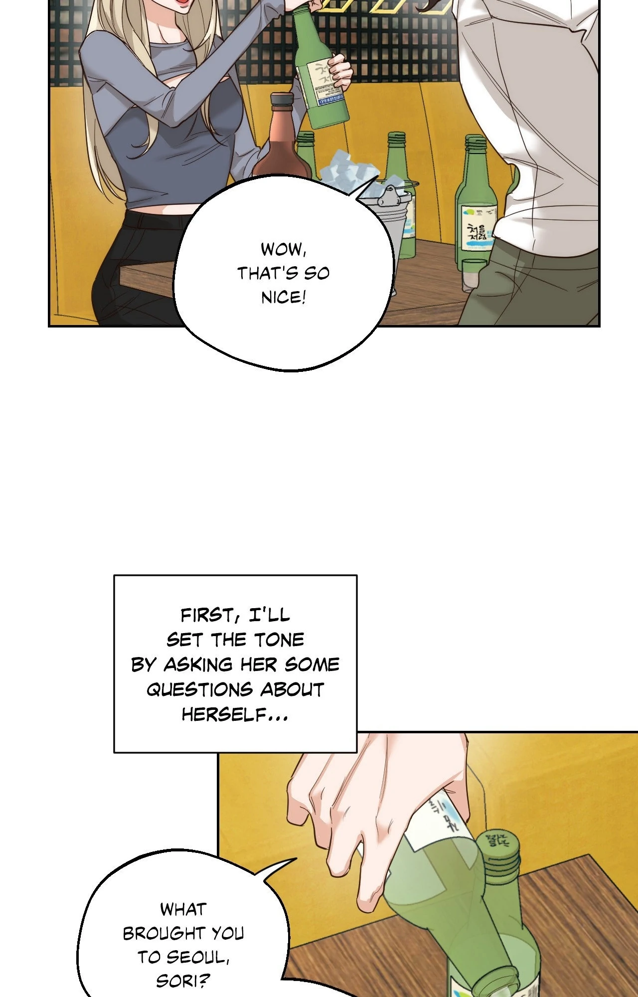 The Drunken Boss Chapter 3 - Page 28