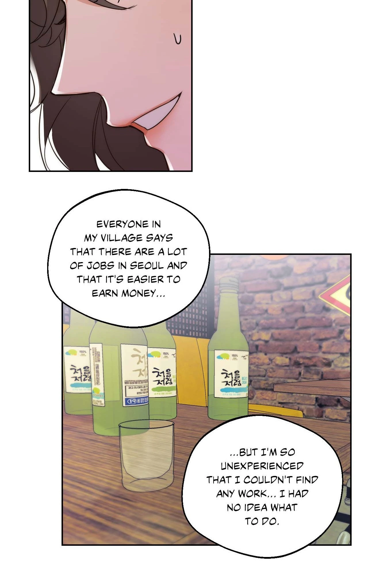 The Drunken Boss Chapter 3 - Page 34