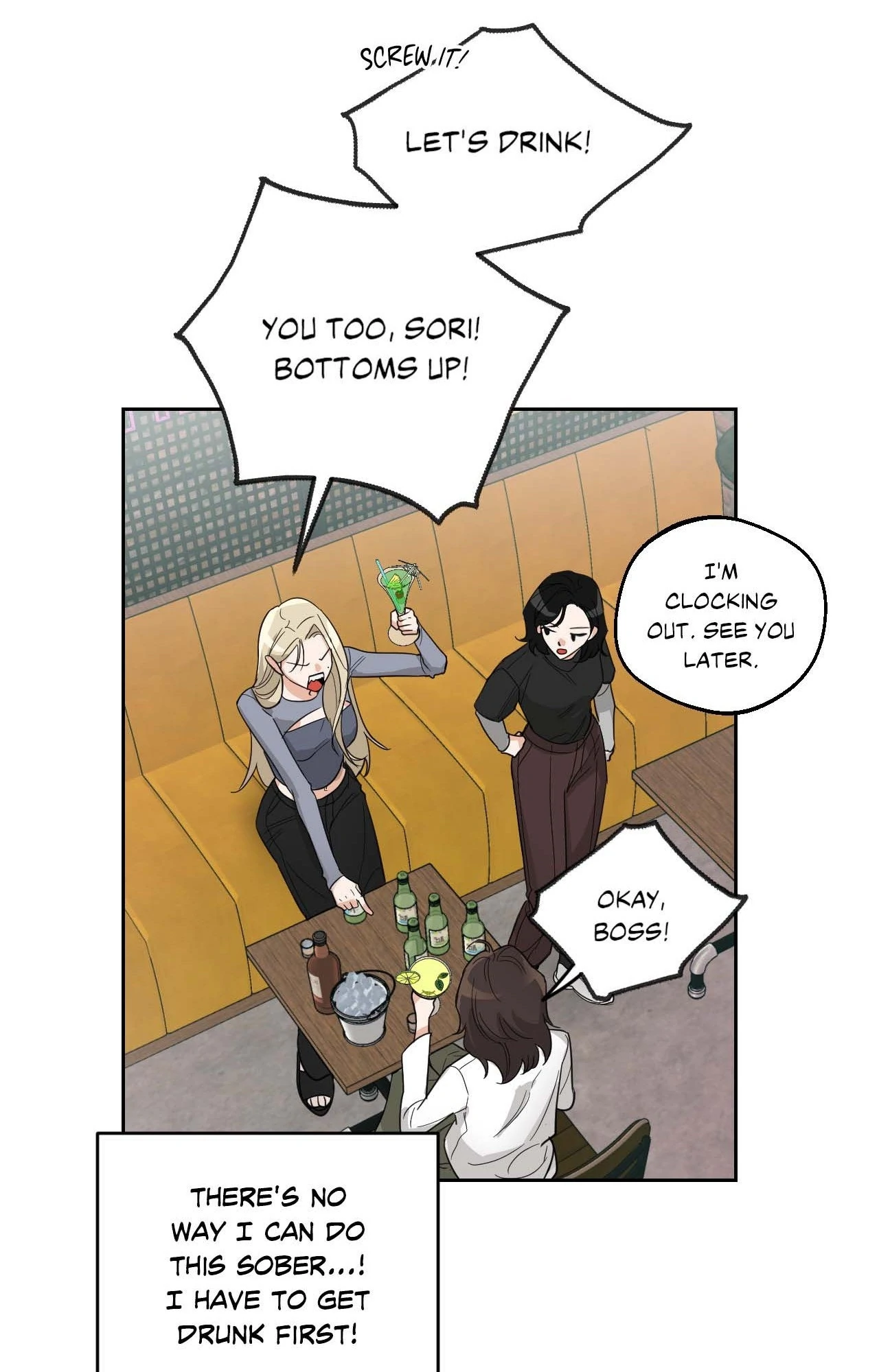 The Drunken Boss Chapter 3 - Page 38