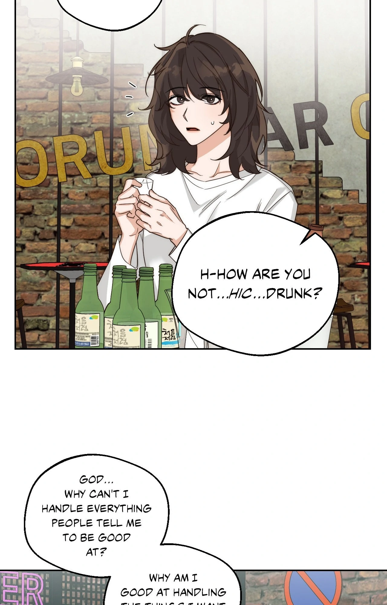 The Drunken Boss Chapter 3 - Page 41
