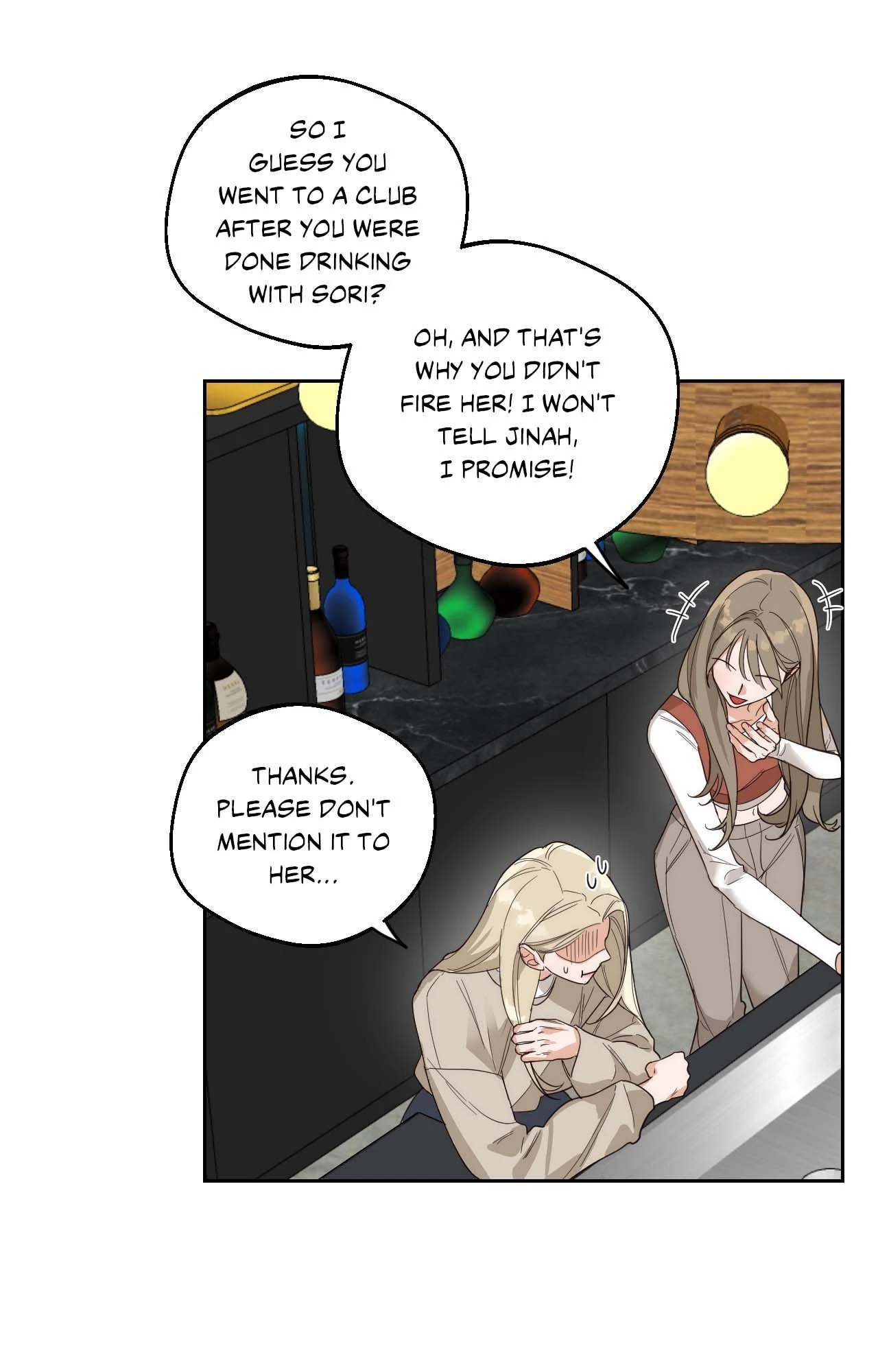 The Drunken Boss Chapter 4 - Page 15