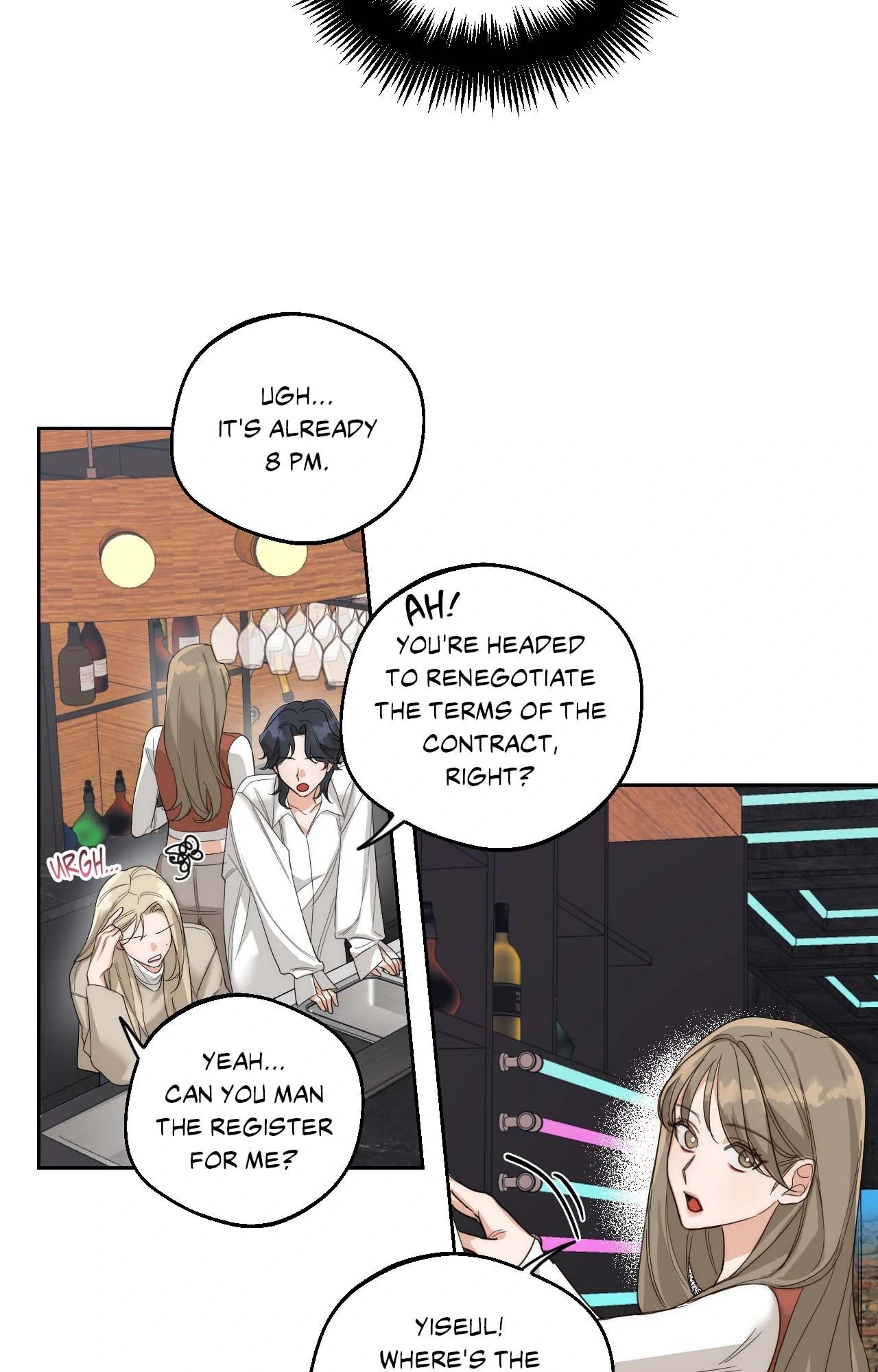 The Drunken Boss Chapter 4 - Page 26