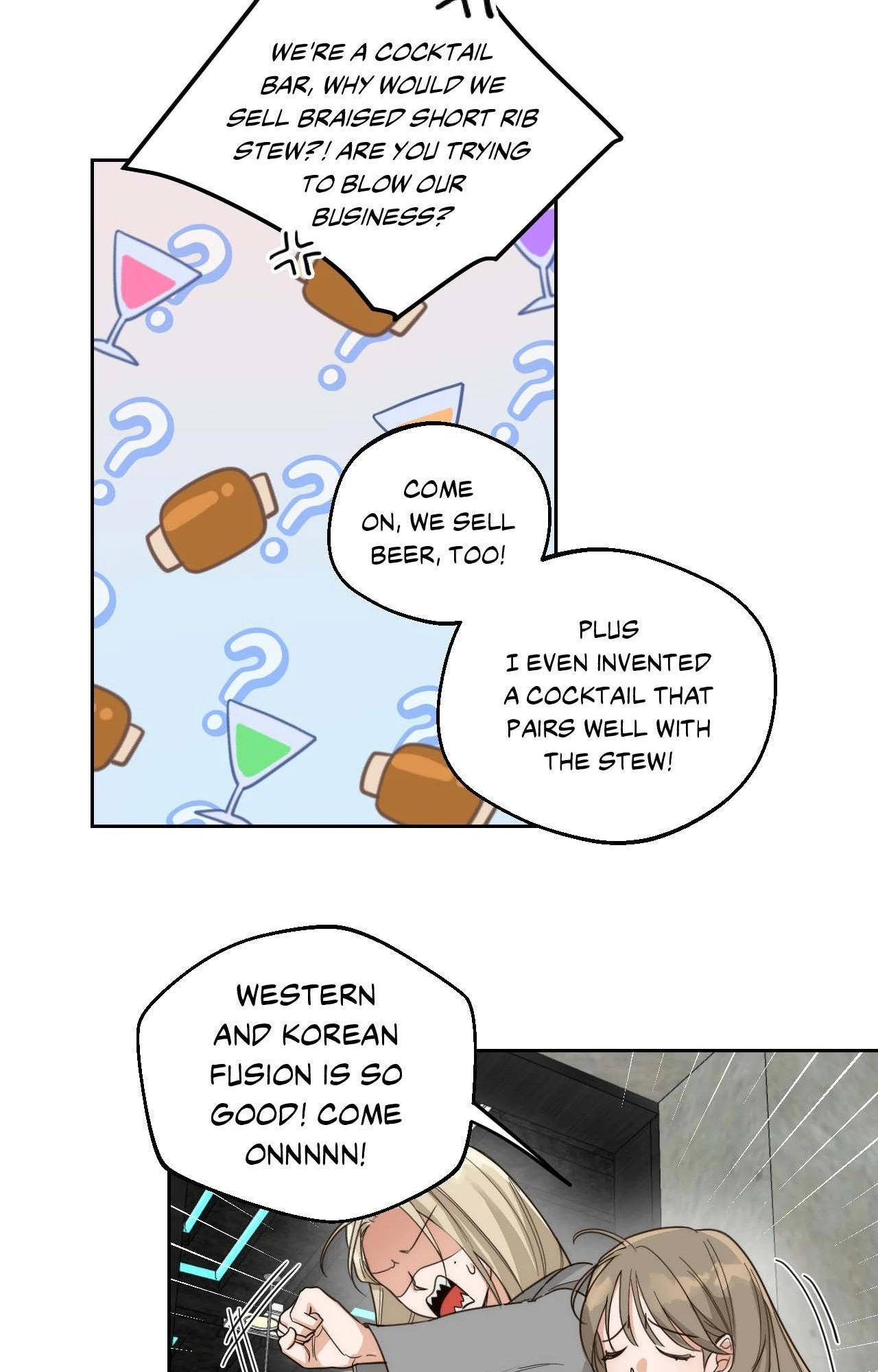 The Drunken Boss Chapter 4 - Page 31