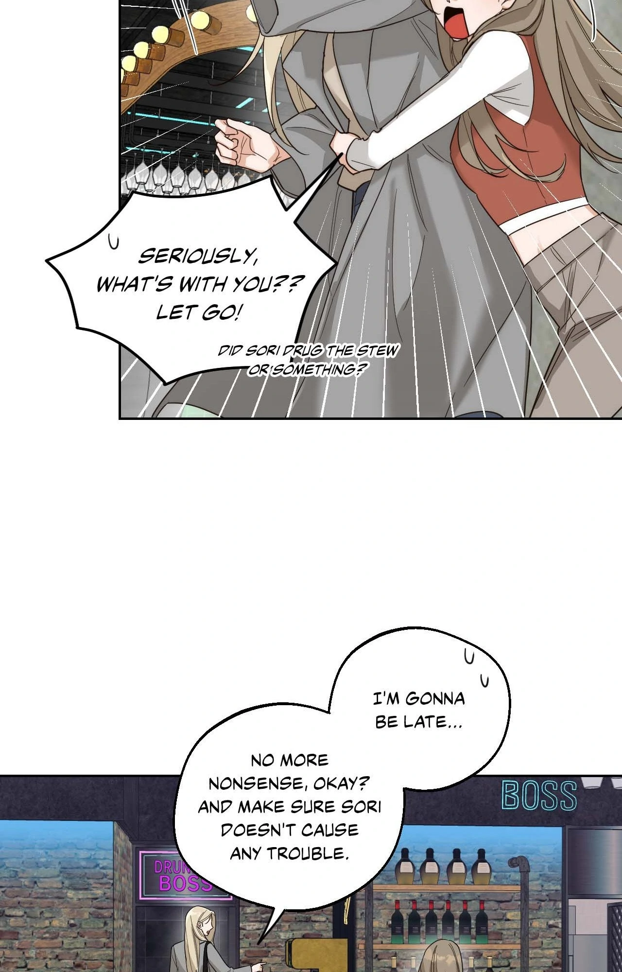 The Drunken Boss Chapter 4 - Page 32