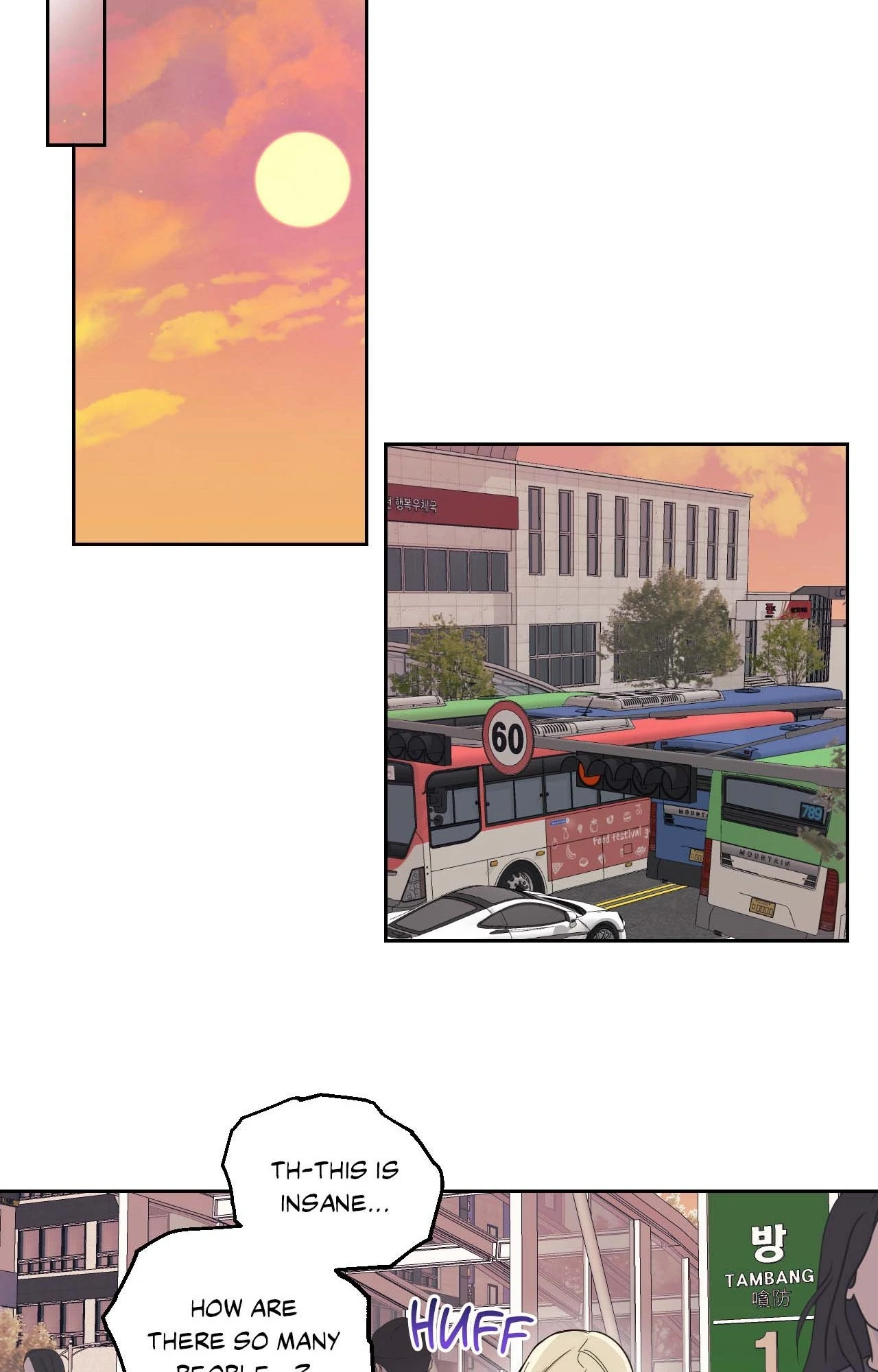 The Drunken Boss Chapter 4 - Page 40