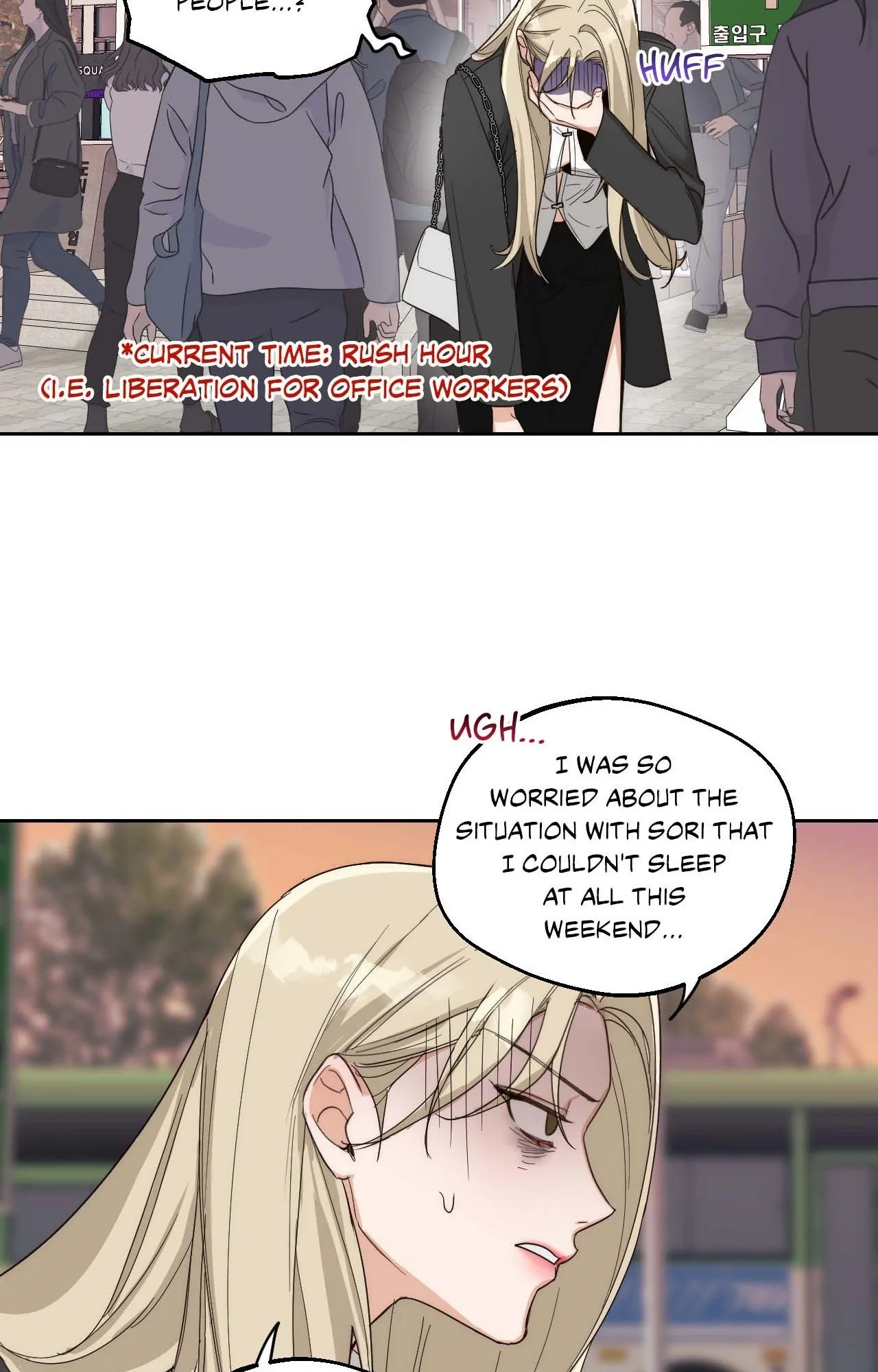 The Drunken Boss Chapter 4 - Page 41