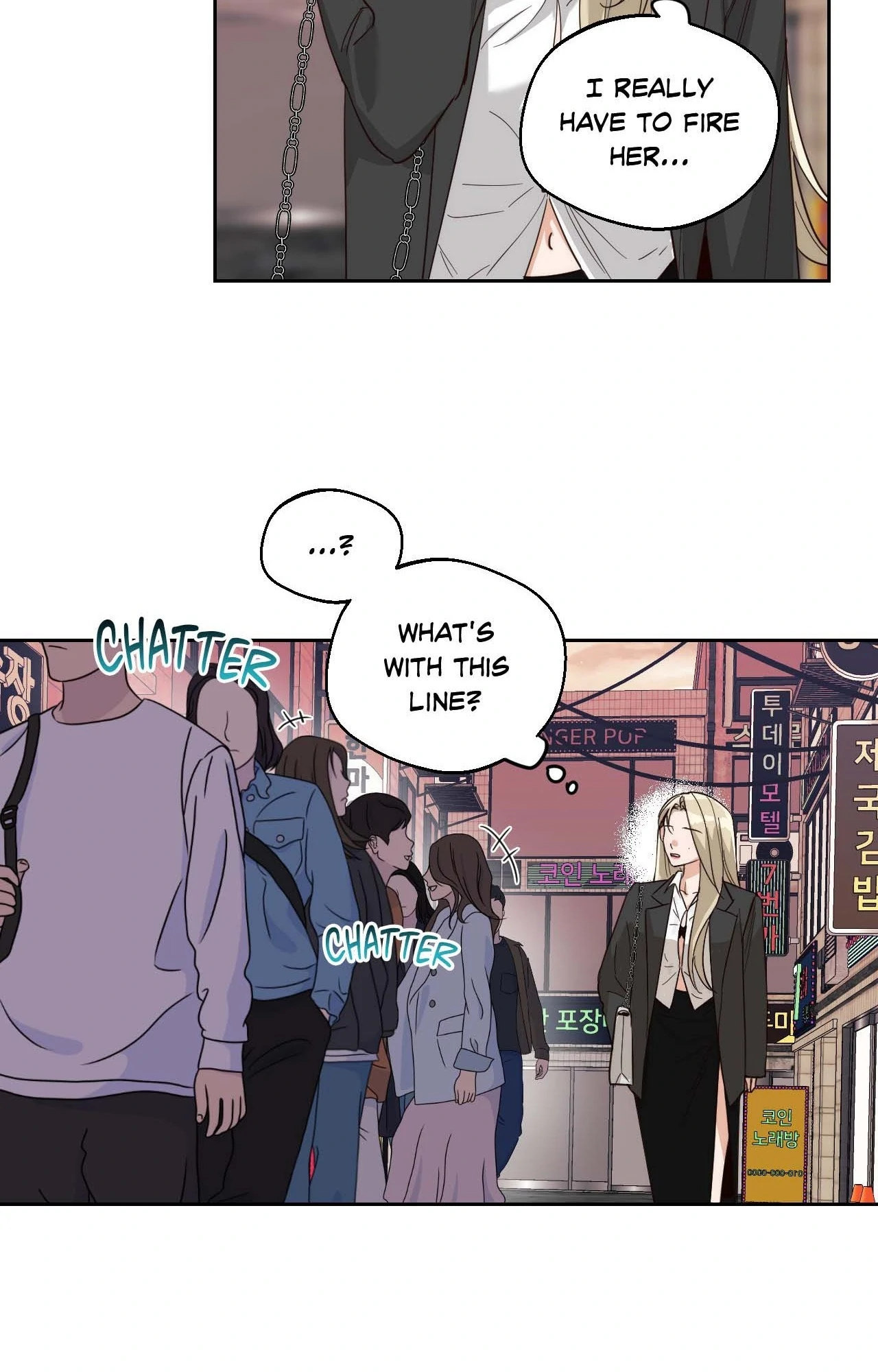 The Drunken Boss Chapter 4 - Page 44