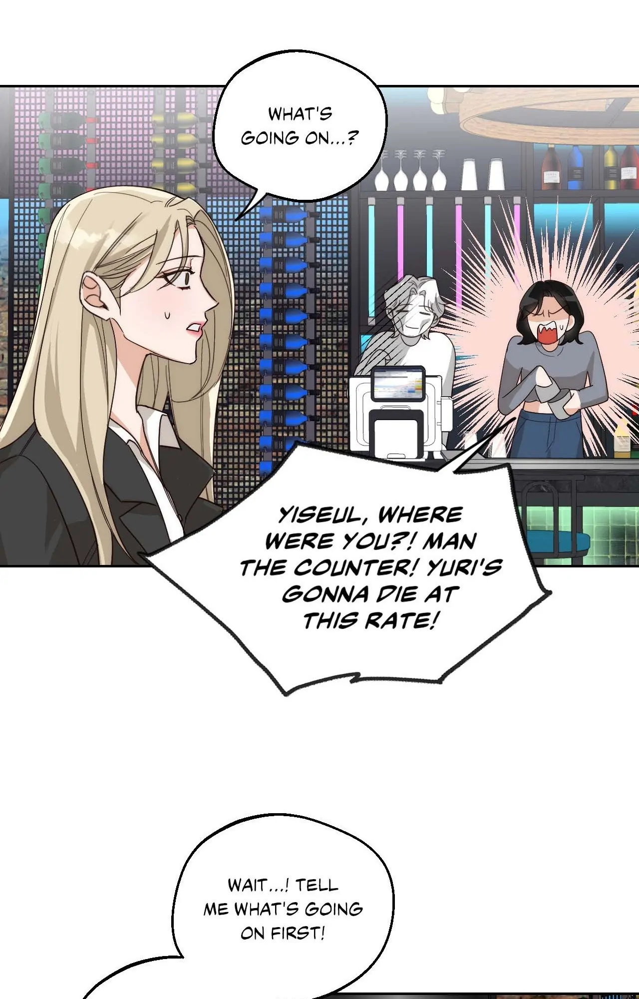 The Drunken Boss Chapter 4 - Page 48