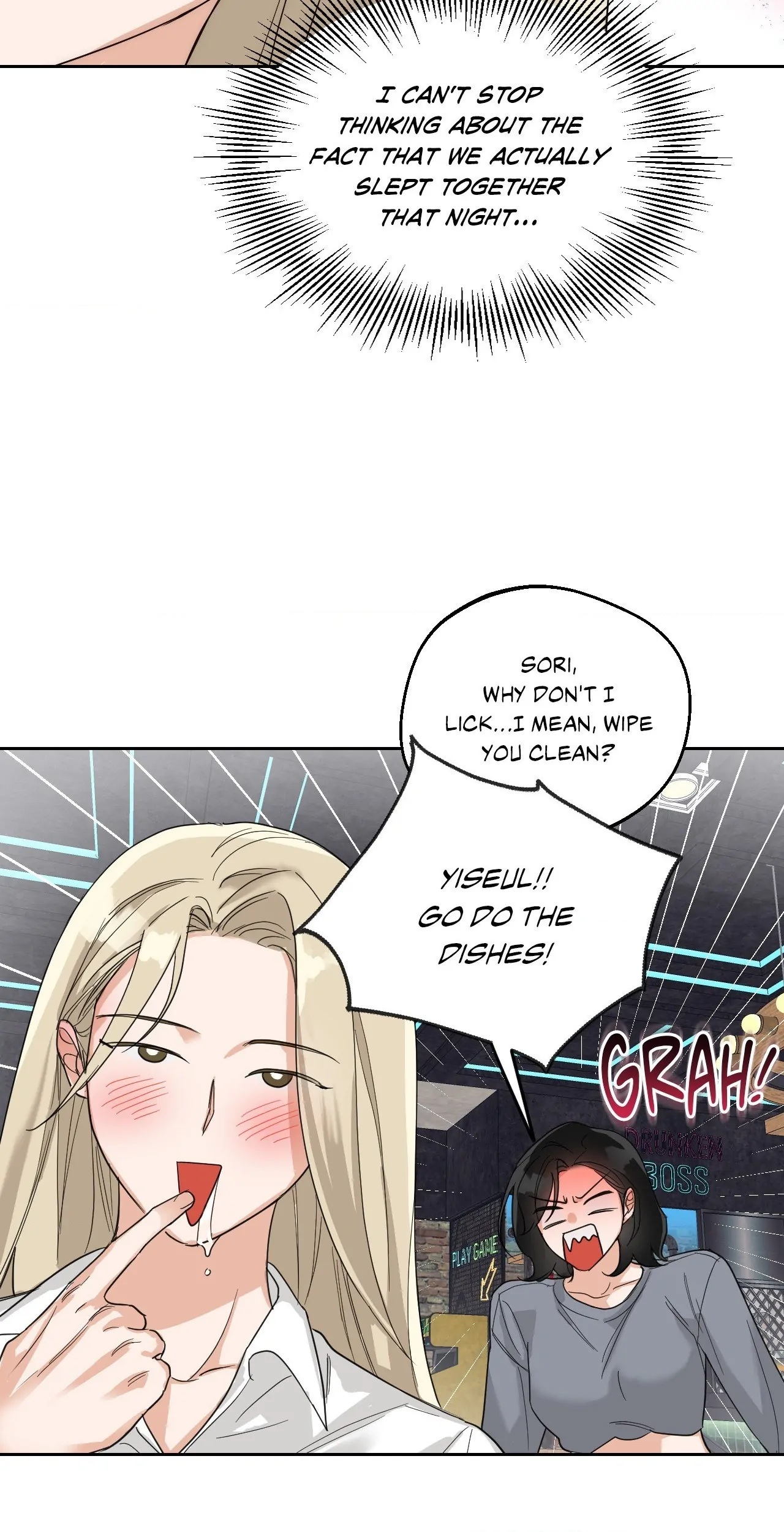 The Drunken Boss Chapter 5 - Page 31