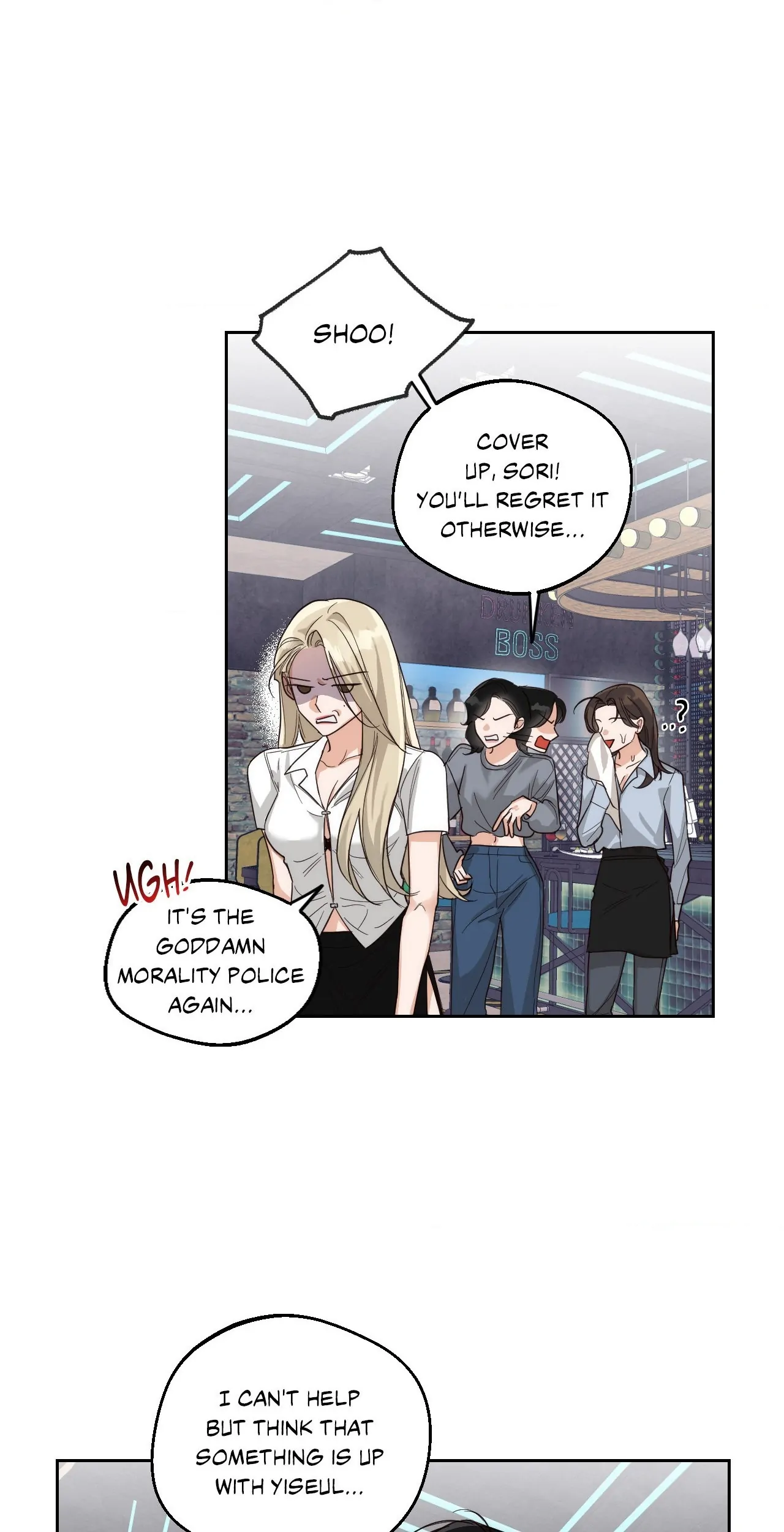 The Drunken Boss Chapter 5 - Page 32