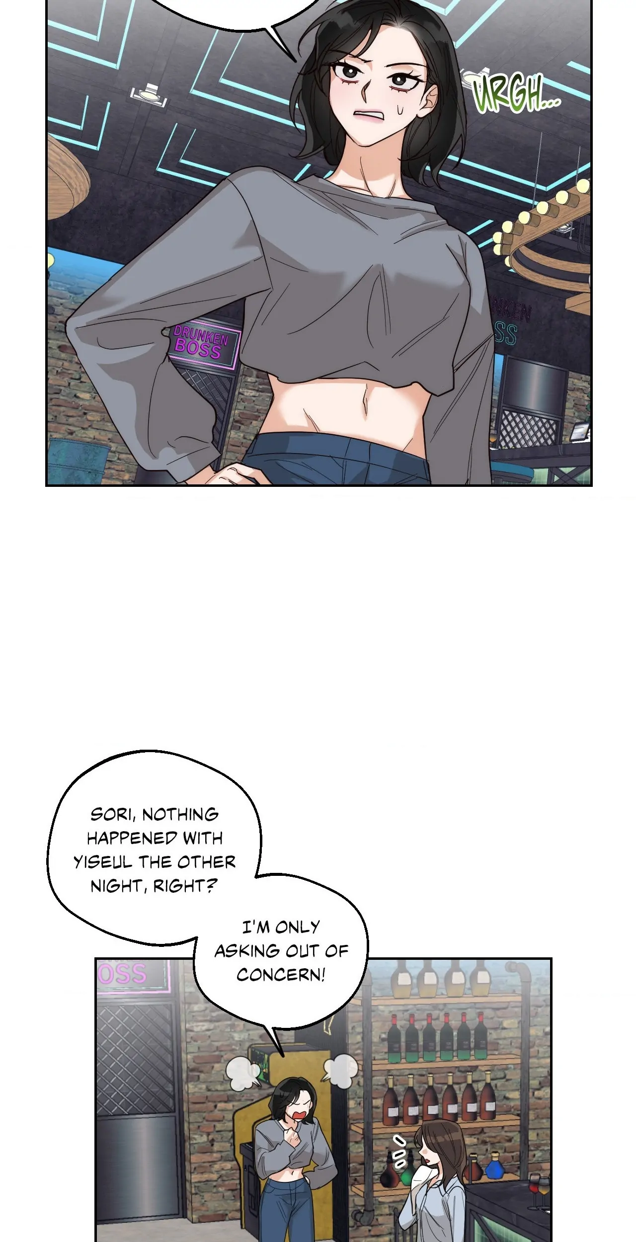 The Drunken Boss Chapter 5 - Page 33