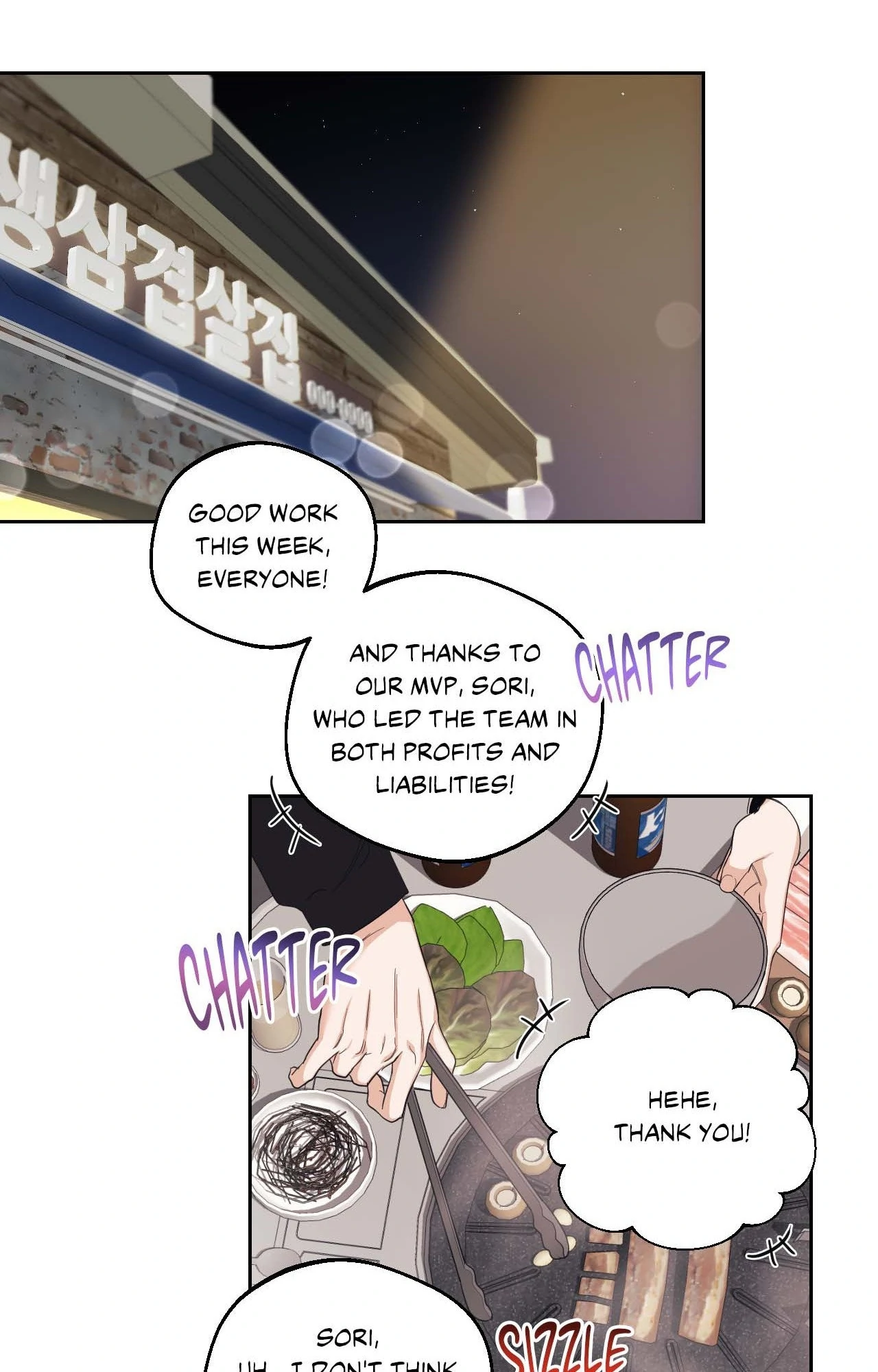 The Drunken Boss Chapter 7 - Page 30