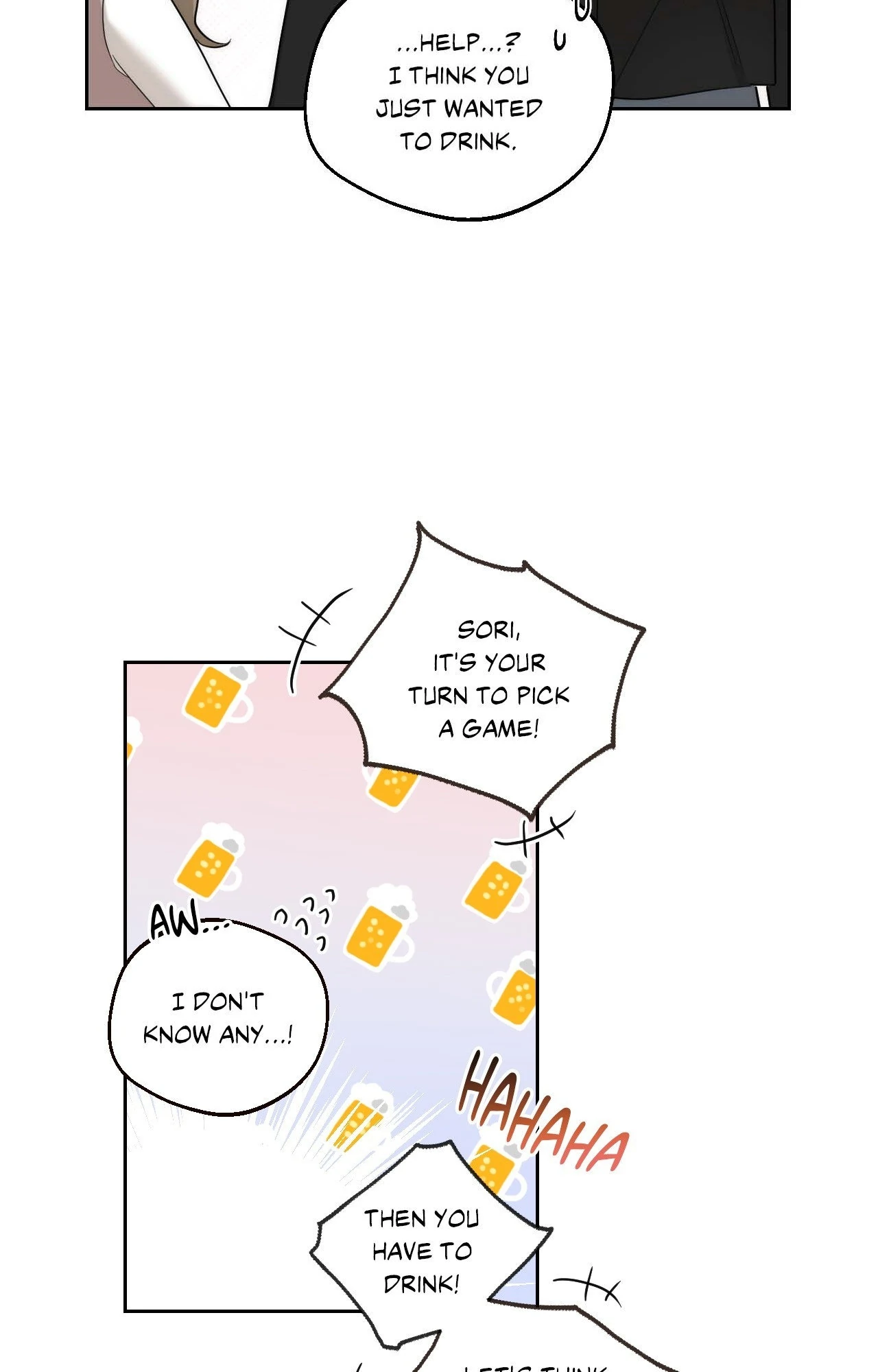 The Drunken Boss Chapter 7 - Page 42