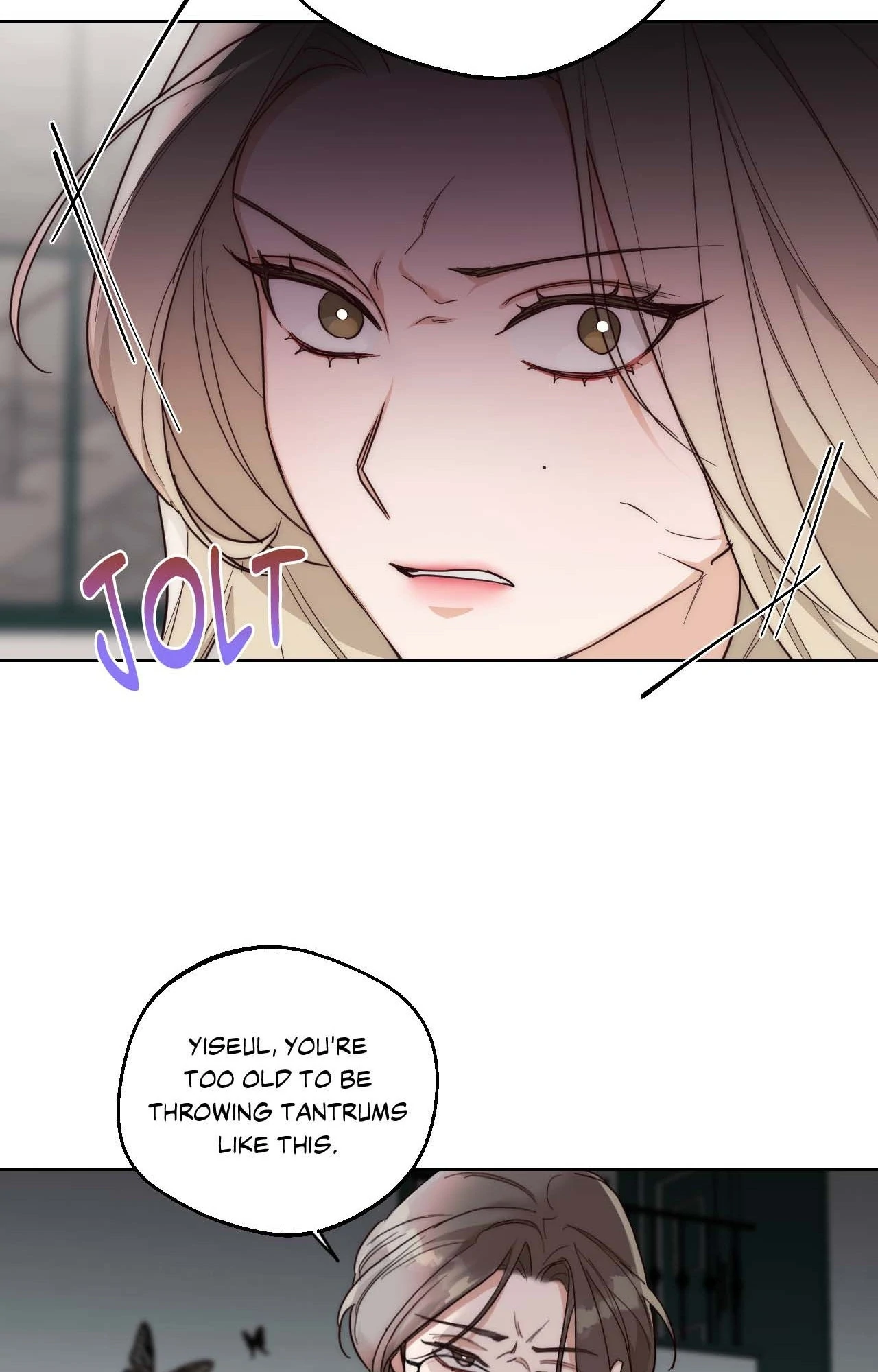 The Drunken Boss Chapter 7 - Page 8