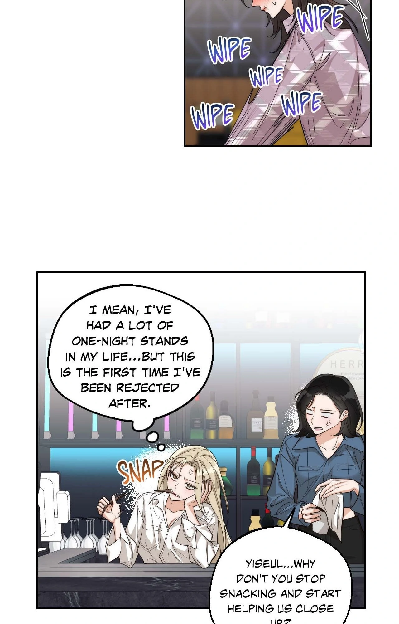 The Drunken Boss Chapter 8 - Page 12